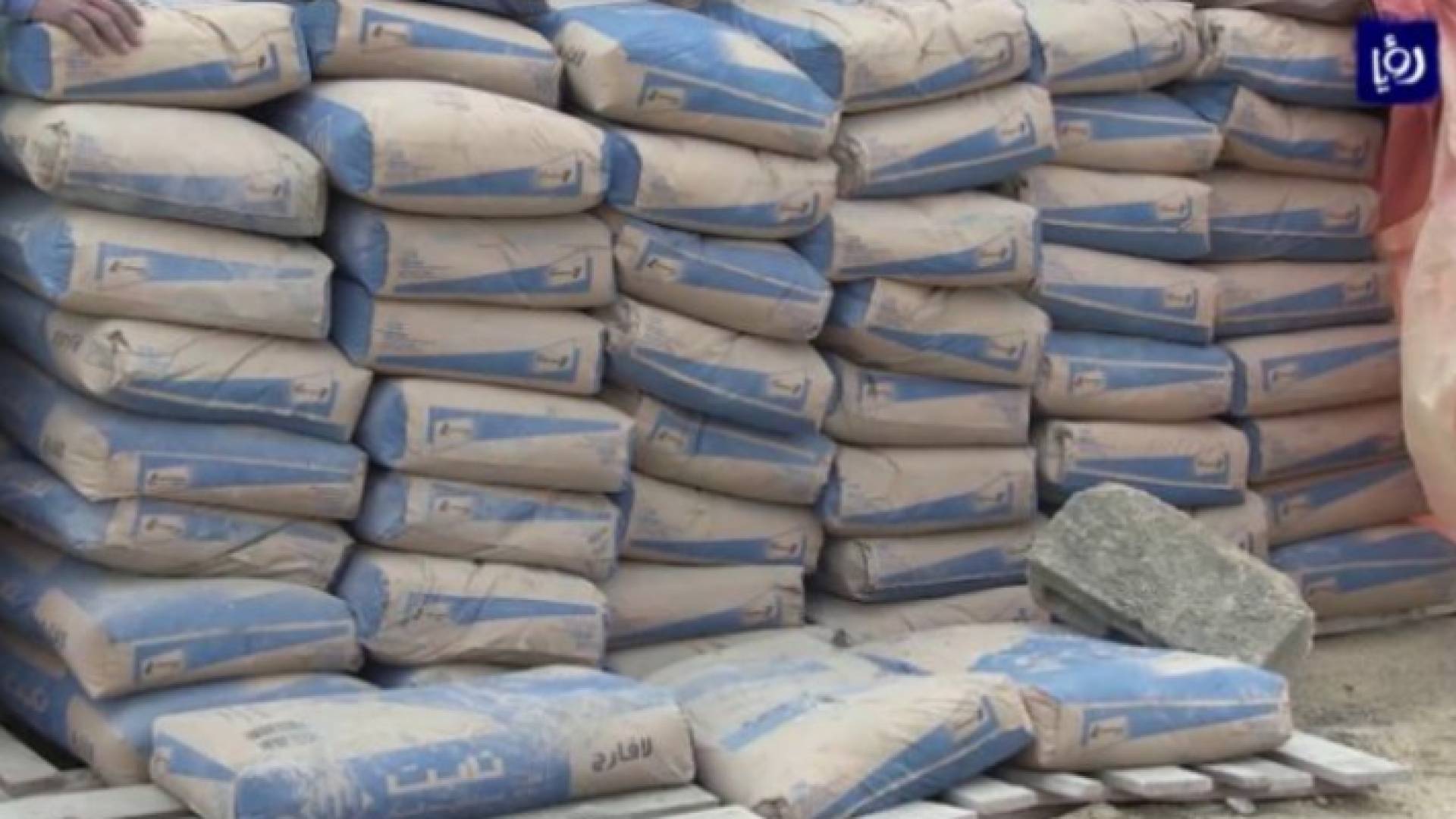 الاسمنت - ارشيفية