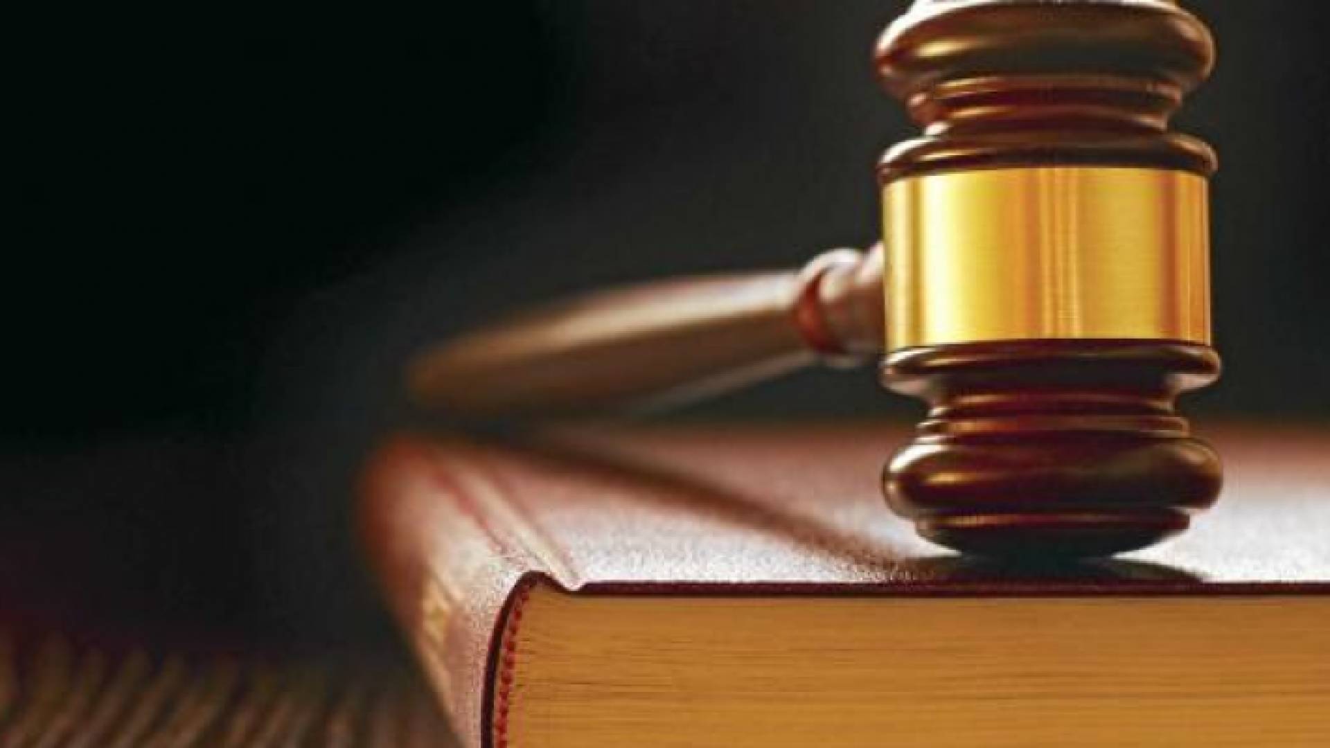 الادعاء العام- تعبيرية