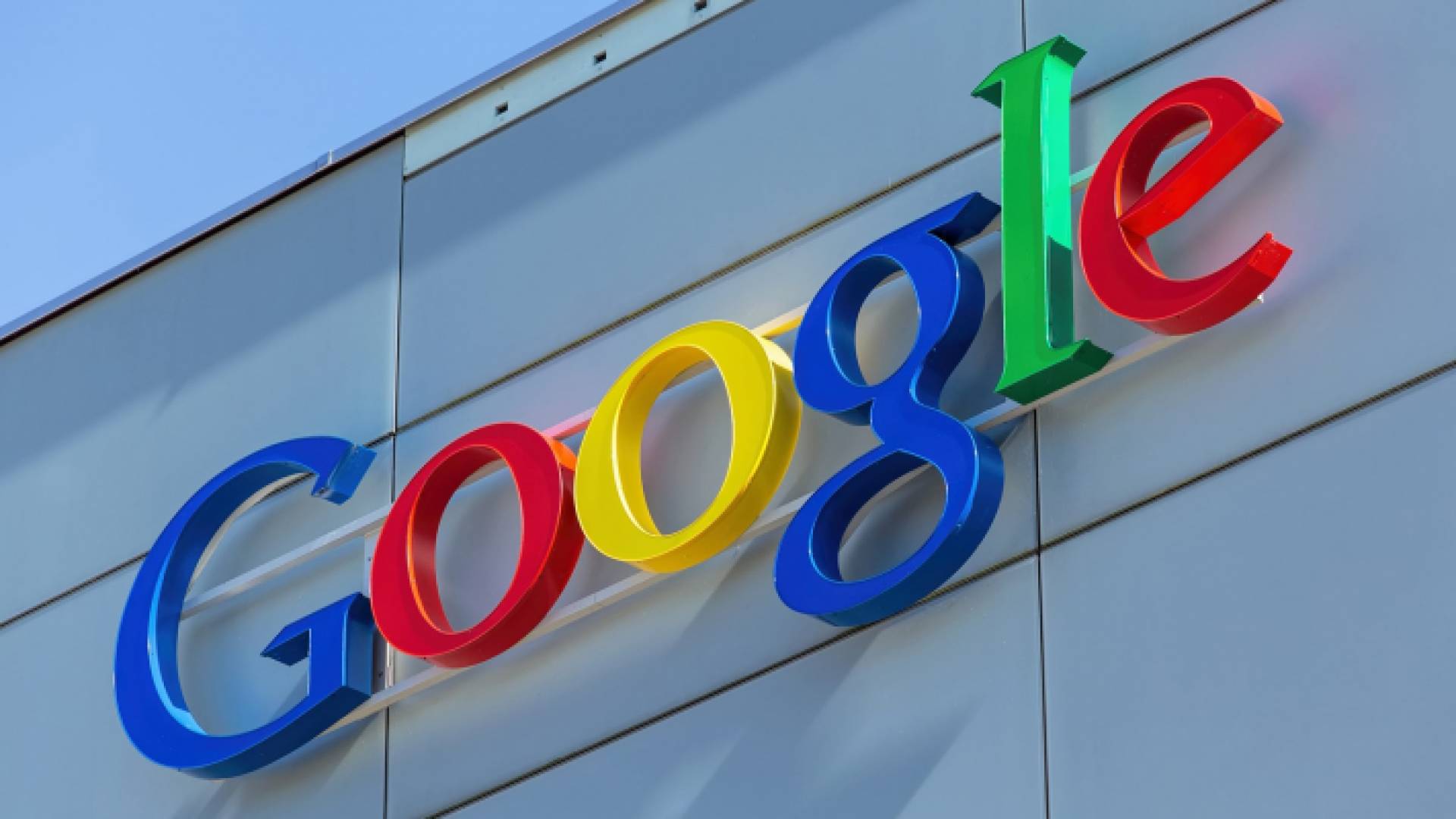 شعار غوغل - الصورة ارشيفية