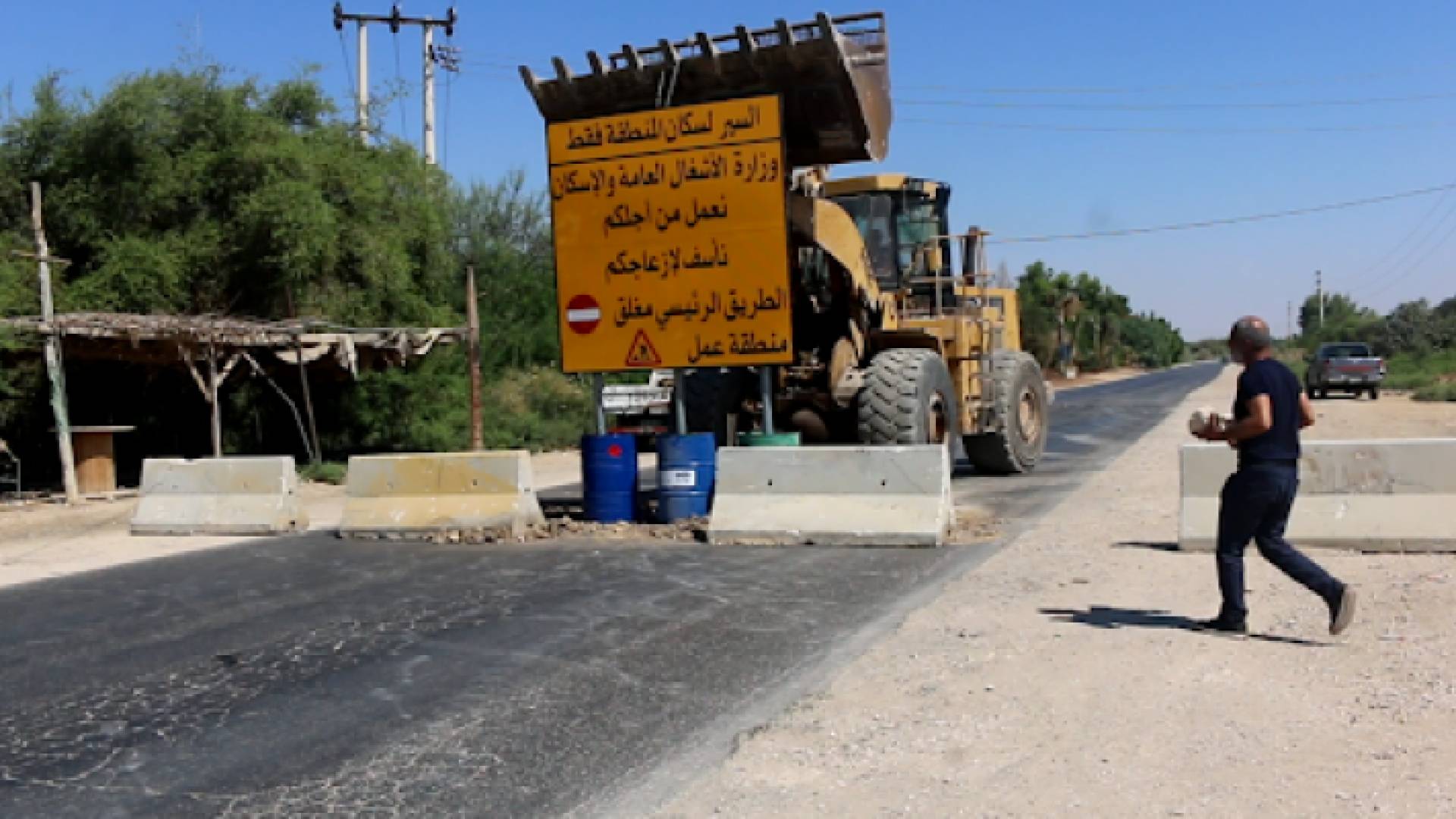الأشغال العامة: معالجة الانزلاقات على طريق دير ابي سعيد قريبًا