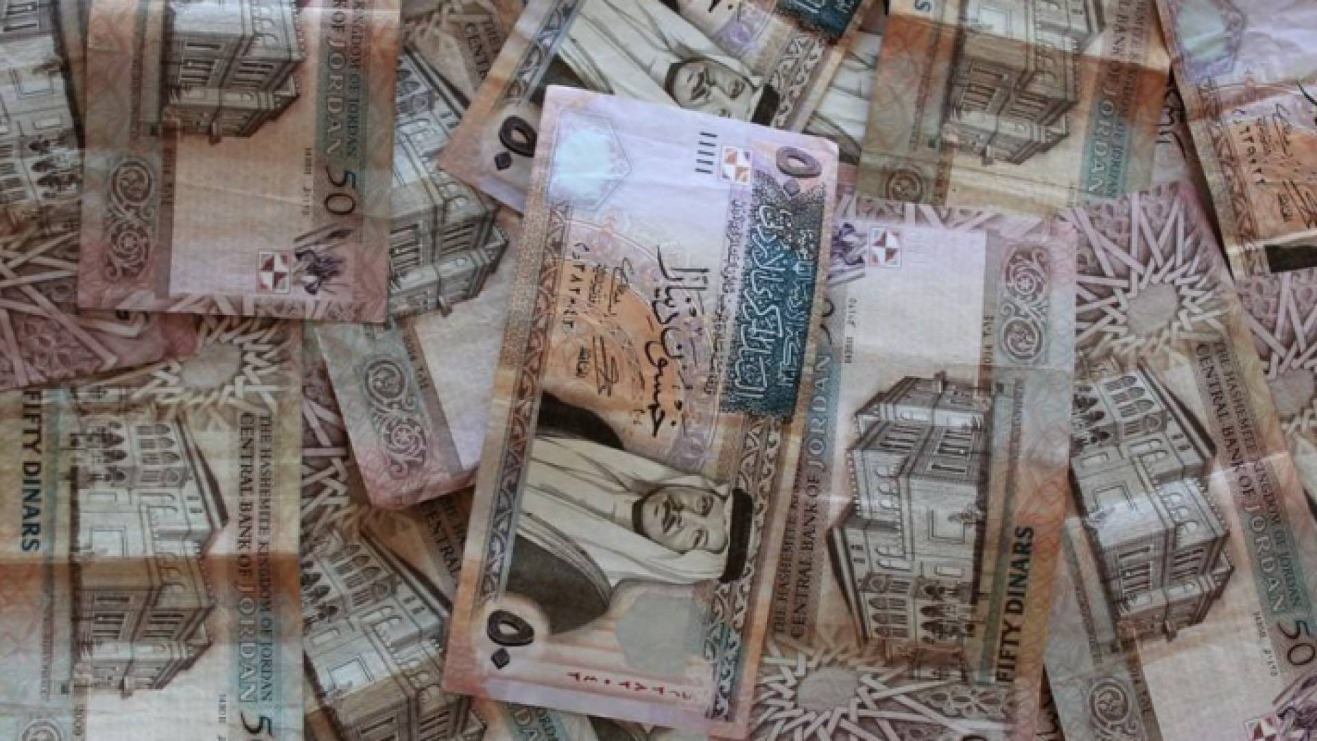 خلود السقاف مدير صندوق أموال الضمان الاجتماعي