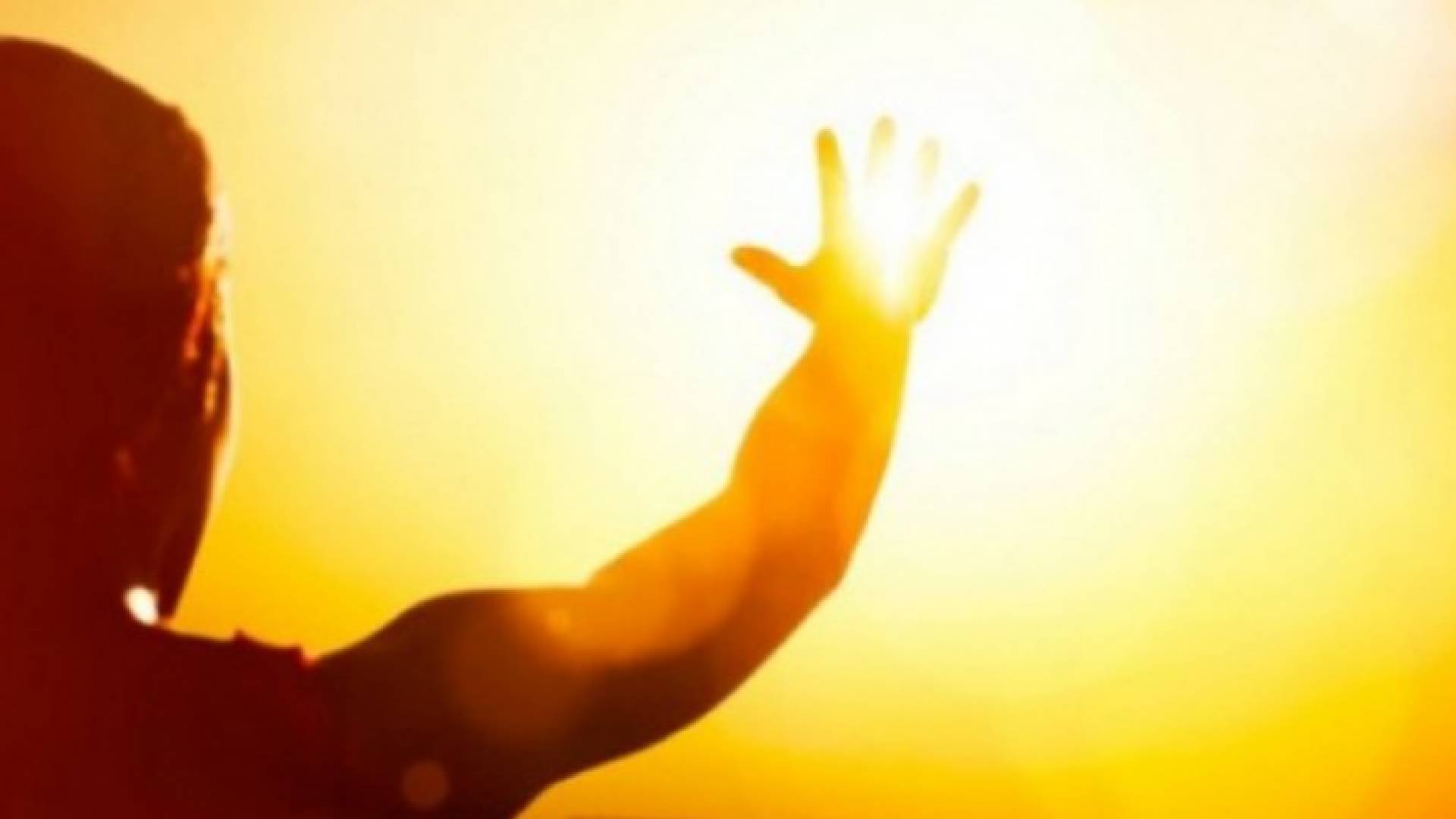 درجات حرارة مرتفعة