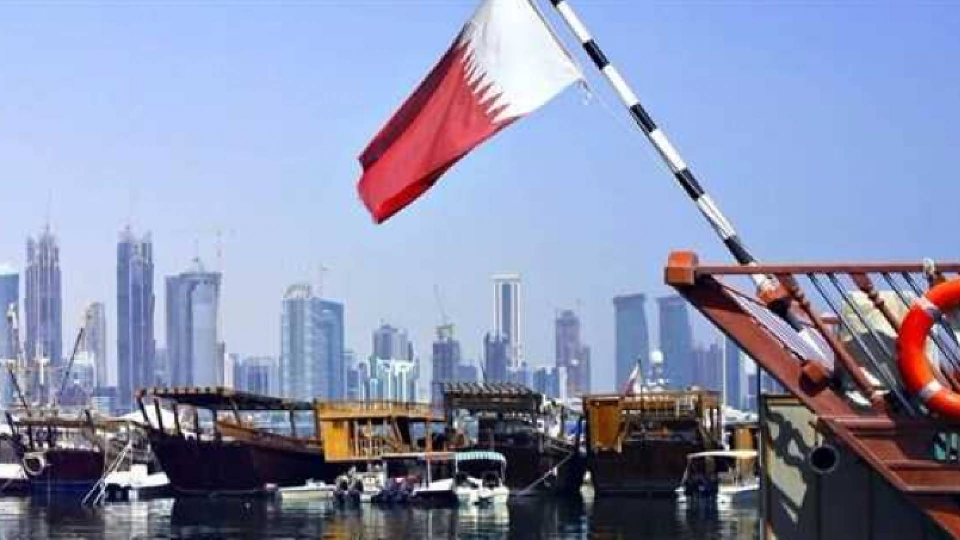 قطر - ارشيفية