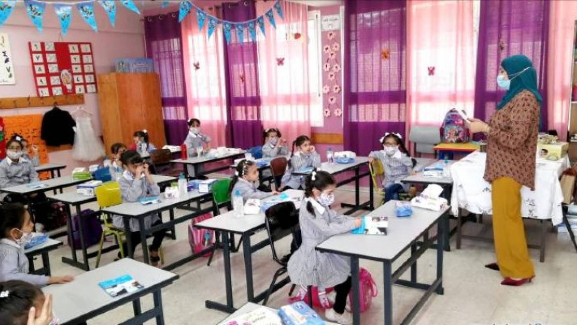 التعليم الوجاهي - أرشيفية