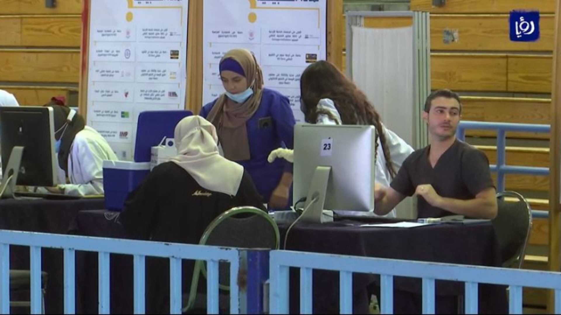 مركز إعطاء كورونا المخصص للمغتربين الأردنيين
