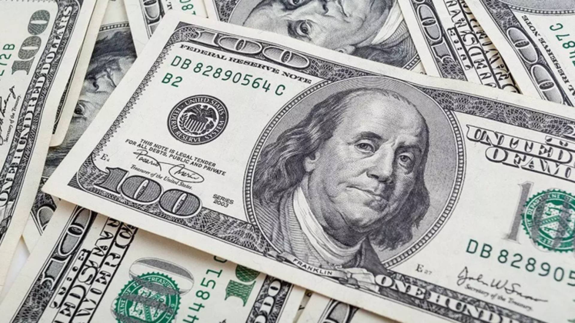 الدولار الأمريكي