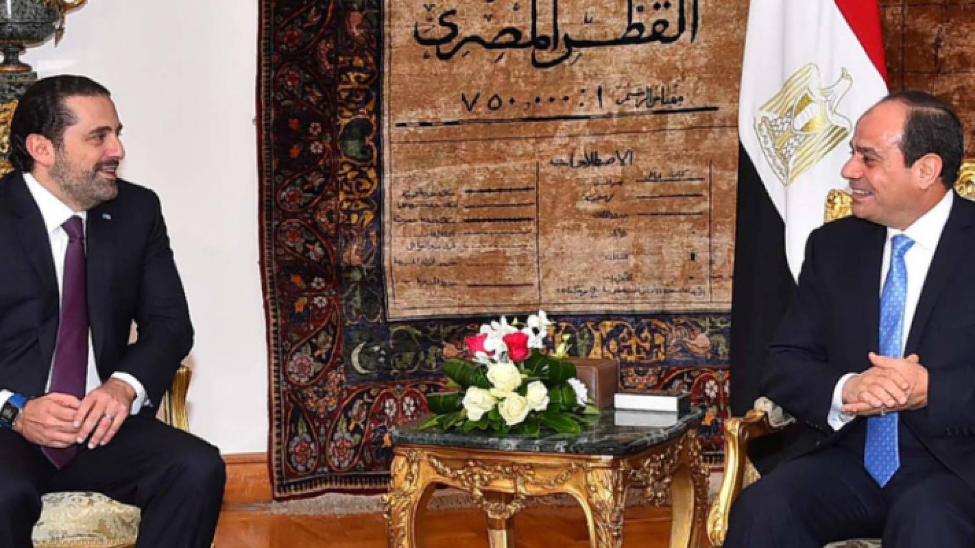 السيسي والحريري