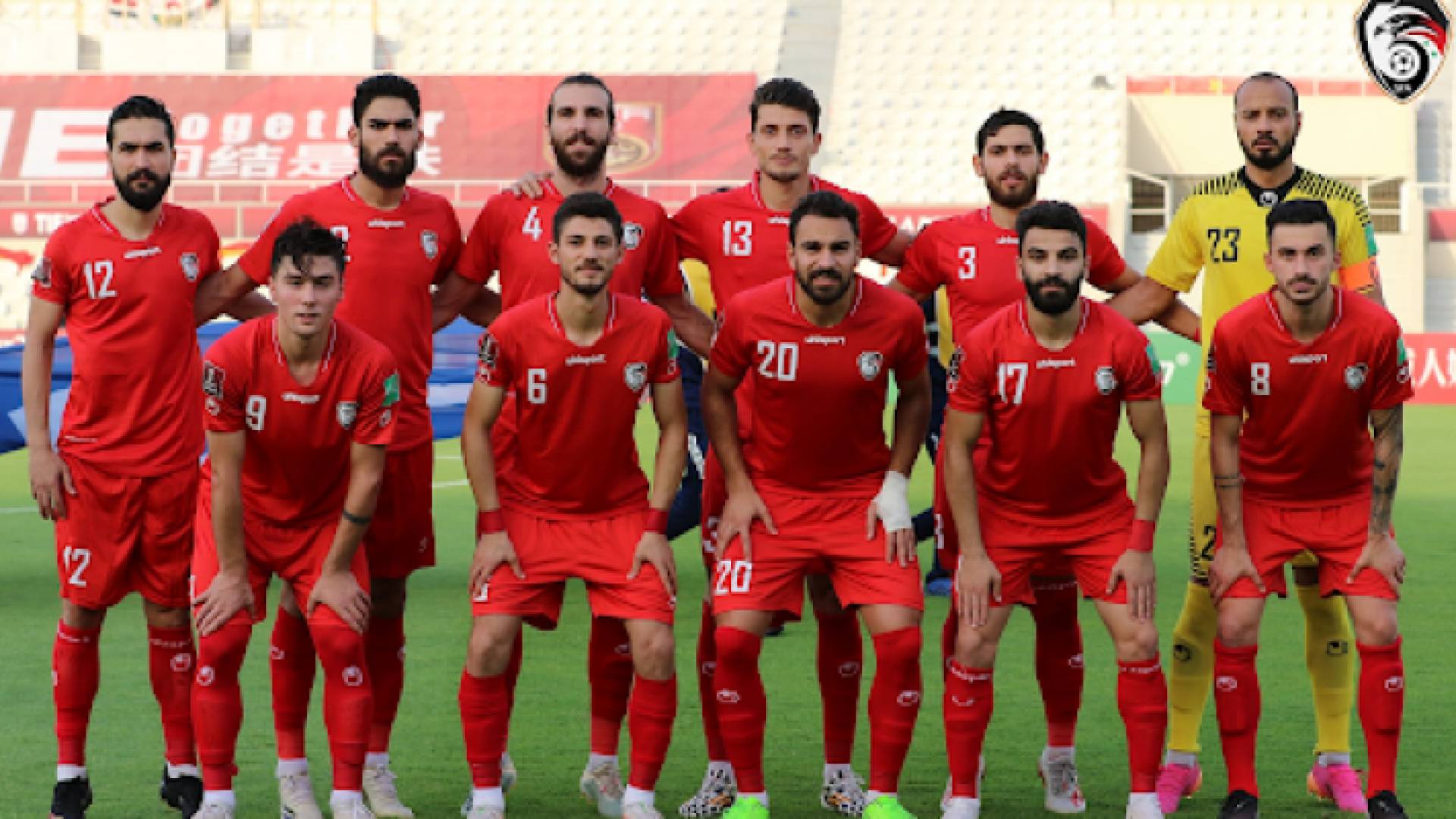 المنتخب السوري لكرة القدم - أرشيفية