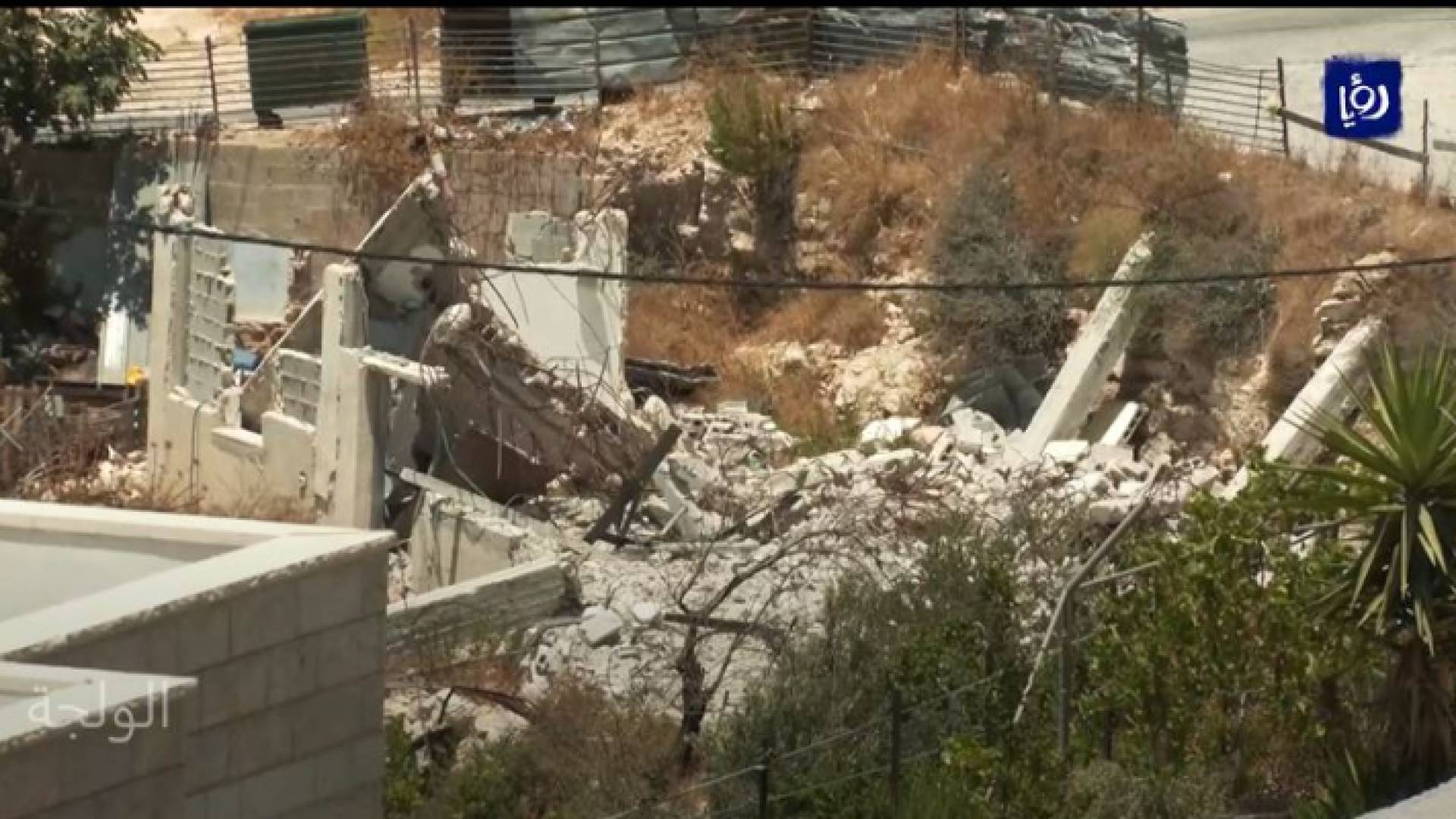 هدم المنازل.. نكبة قرية الولجة تتواصل