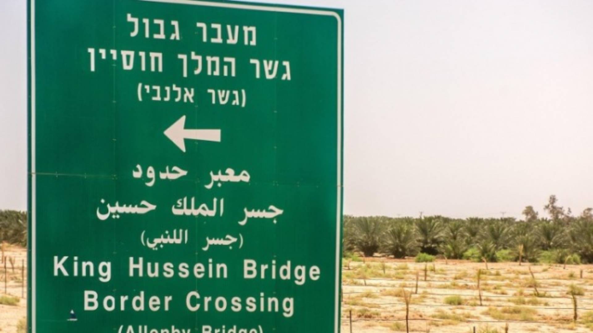 تعبيرية