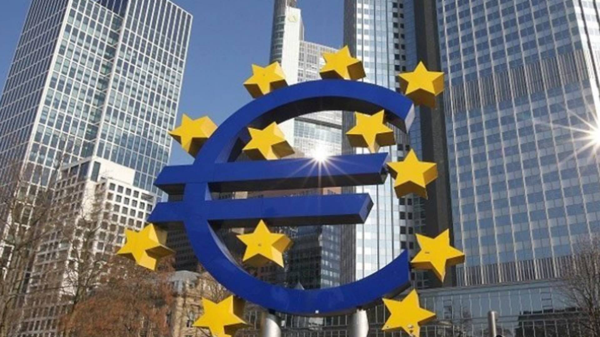 البنك المركزي الأوروبي