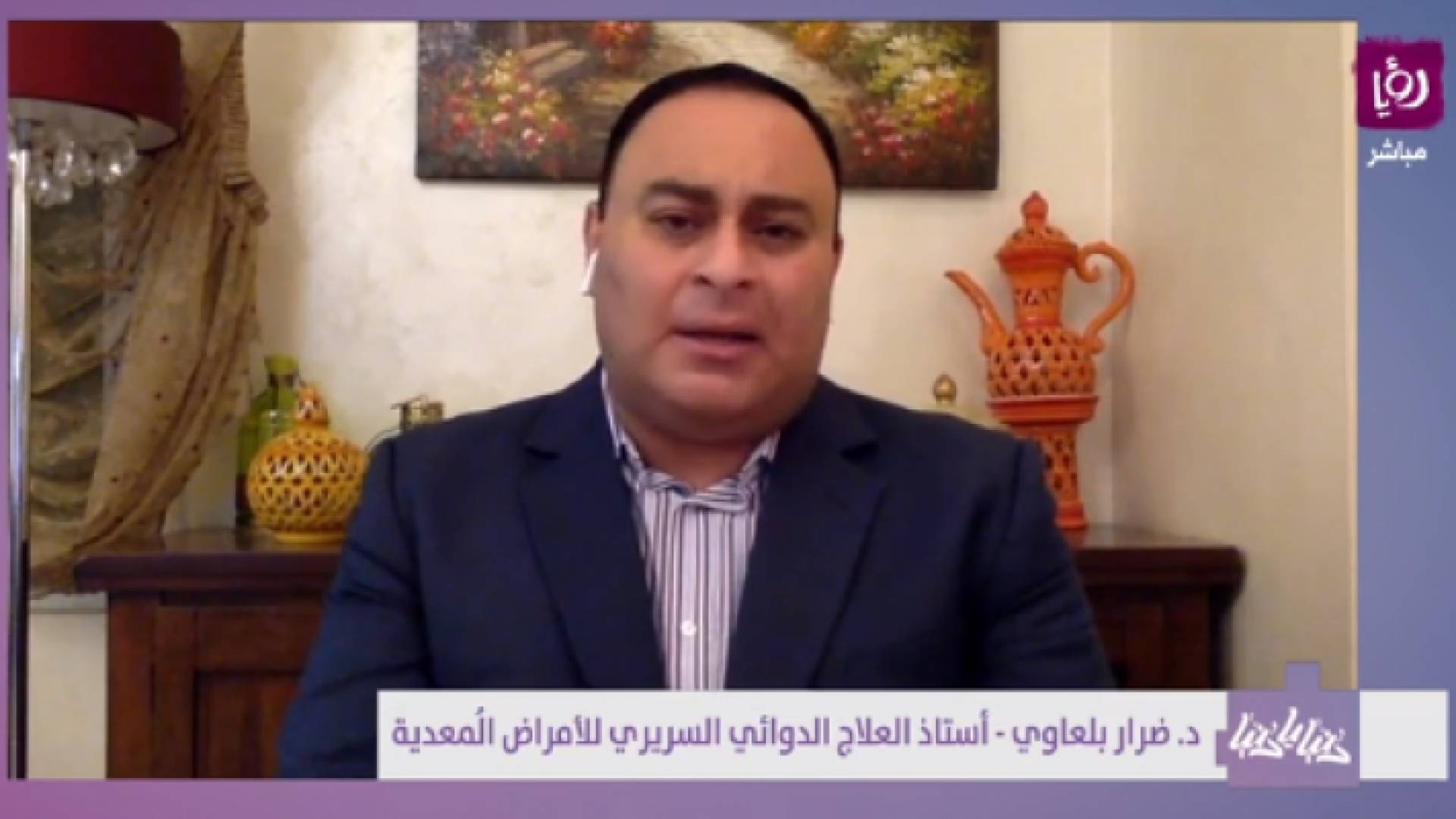 د. ضرار بلعاوي