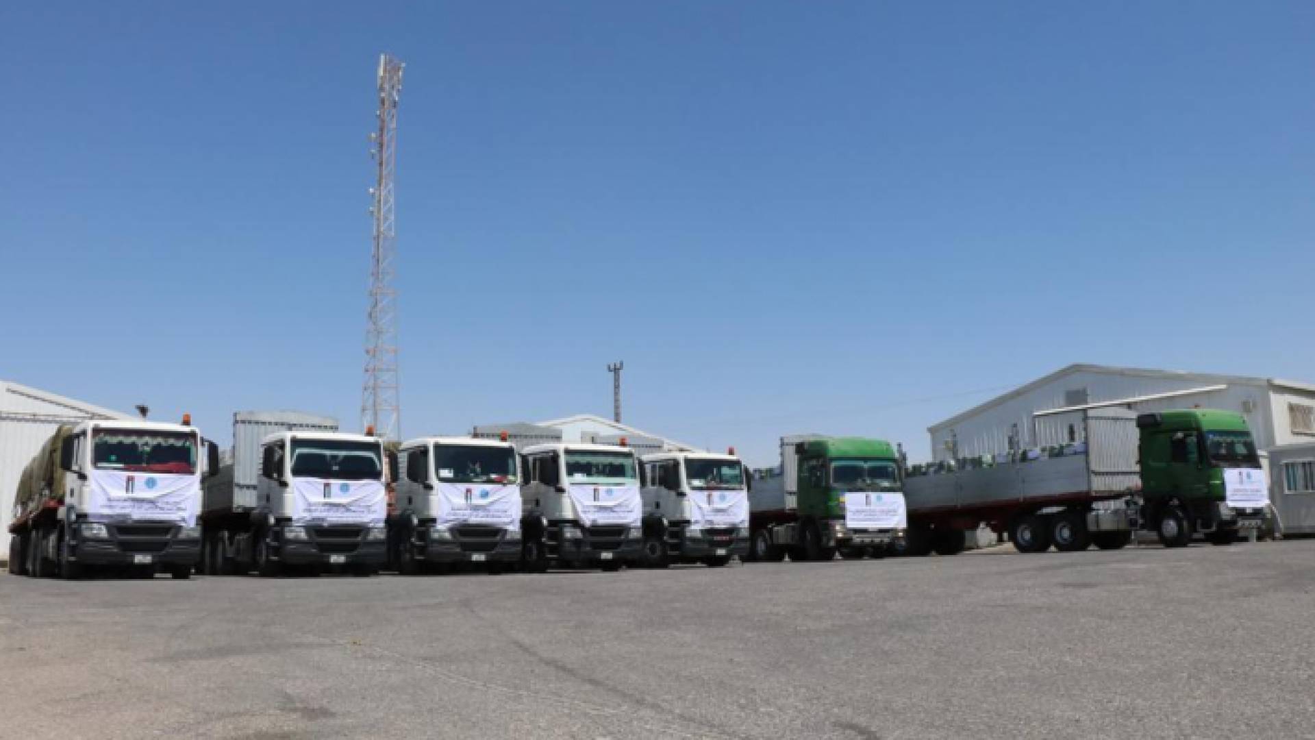 "الخيرية الهاشمية" تسير قافلة مساعدات انسانية الى قطاع غزة