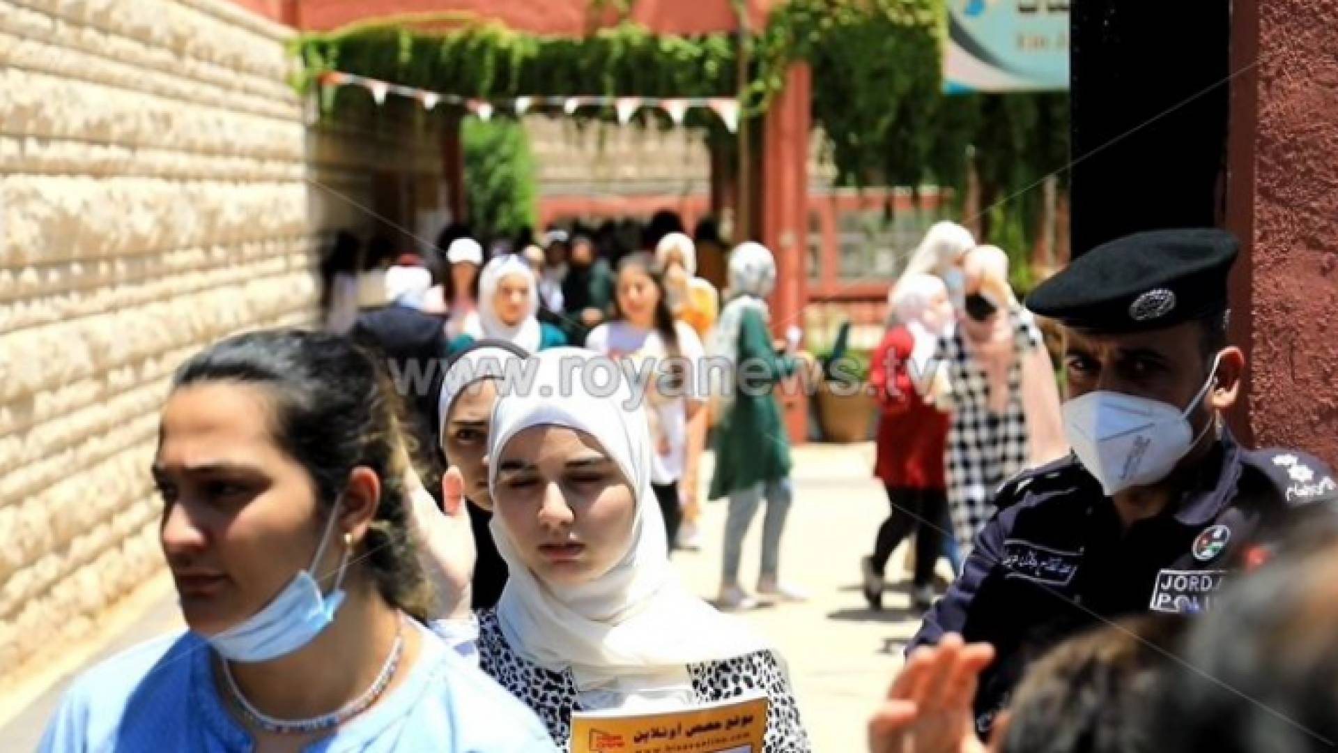 طالبات توجيهي