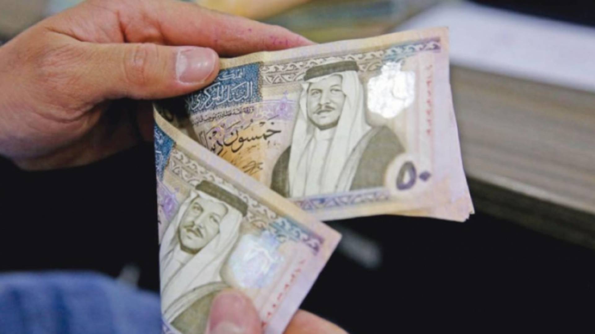 الاقراض الحكومي - ارشيفية