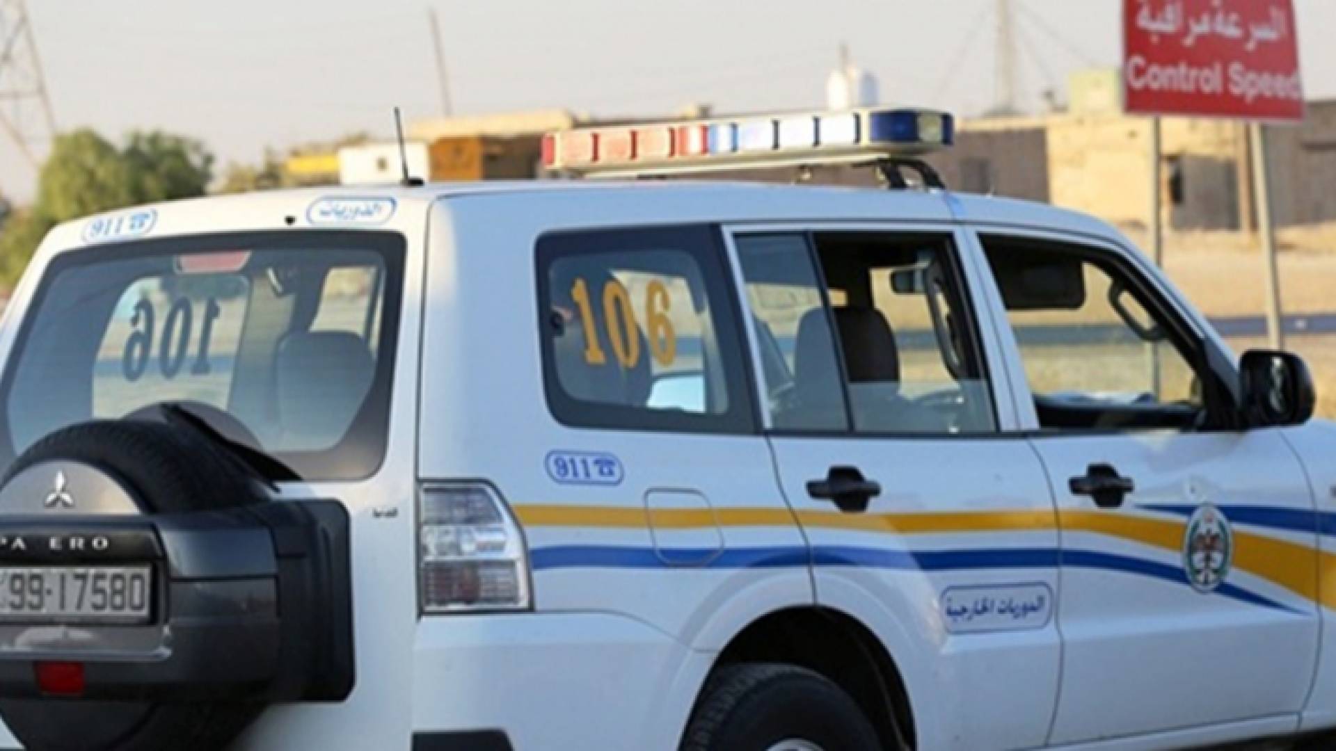 الدوريات الخارجية