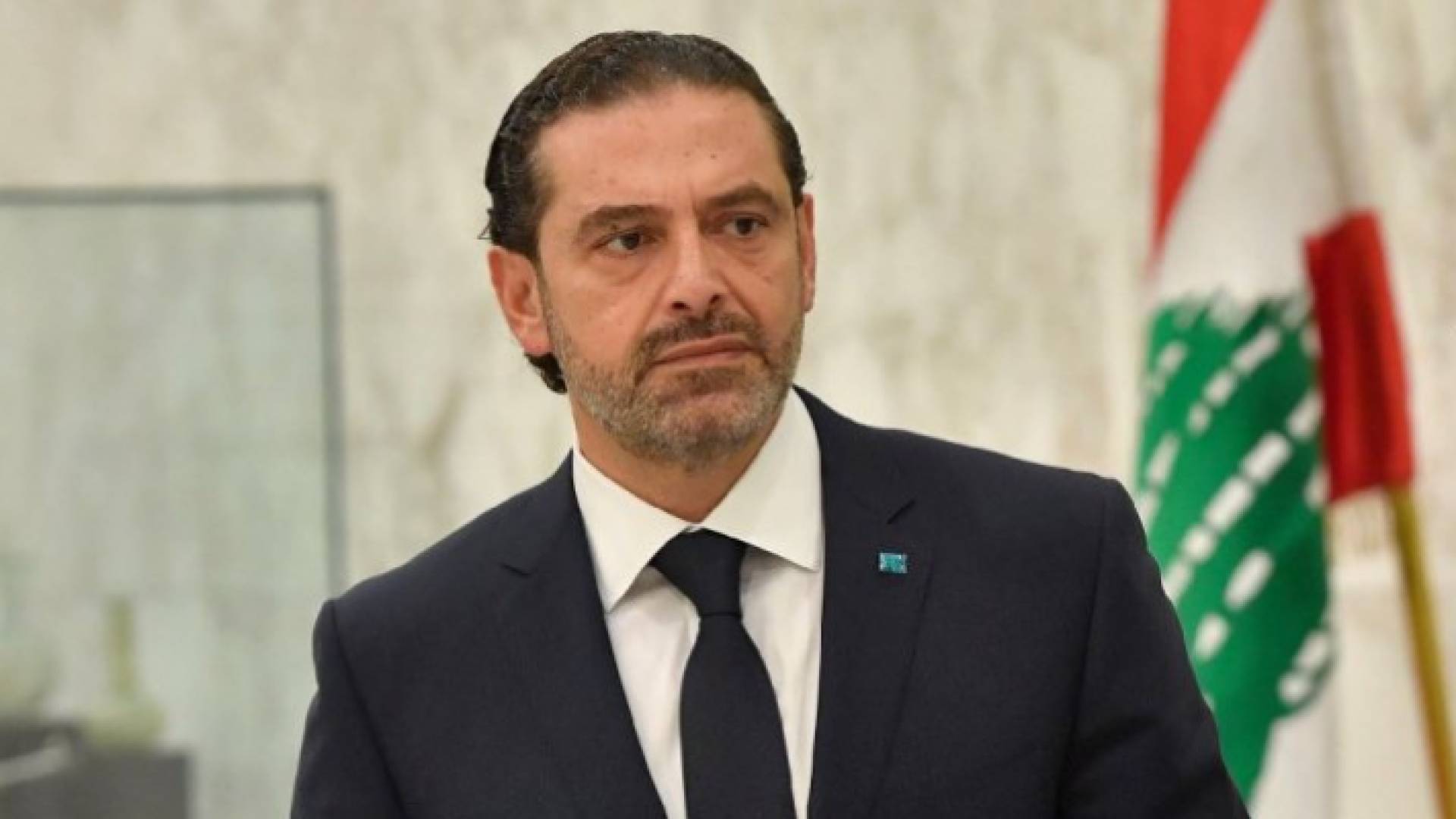 رئيس الوزراء اللبناني السابق سعد الحريري - أرشيفية