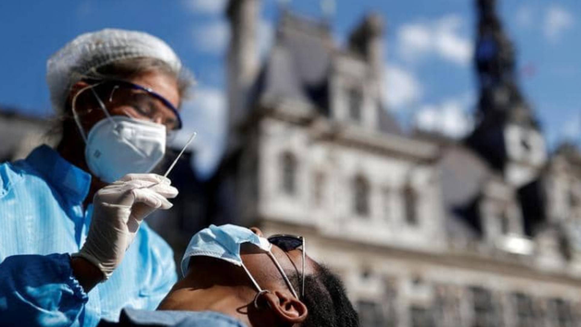 فحص "بي سي آر"