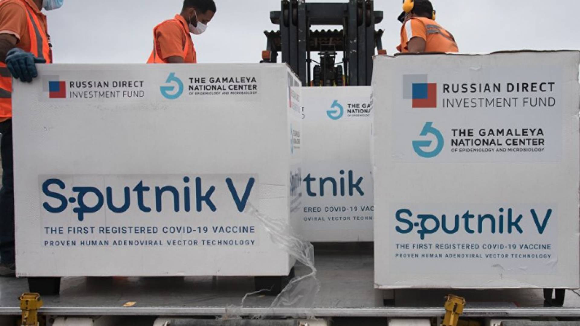 لقاح سبوتنيك الروسي