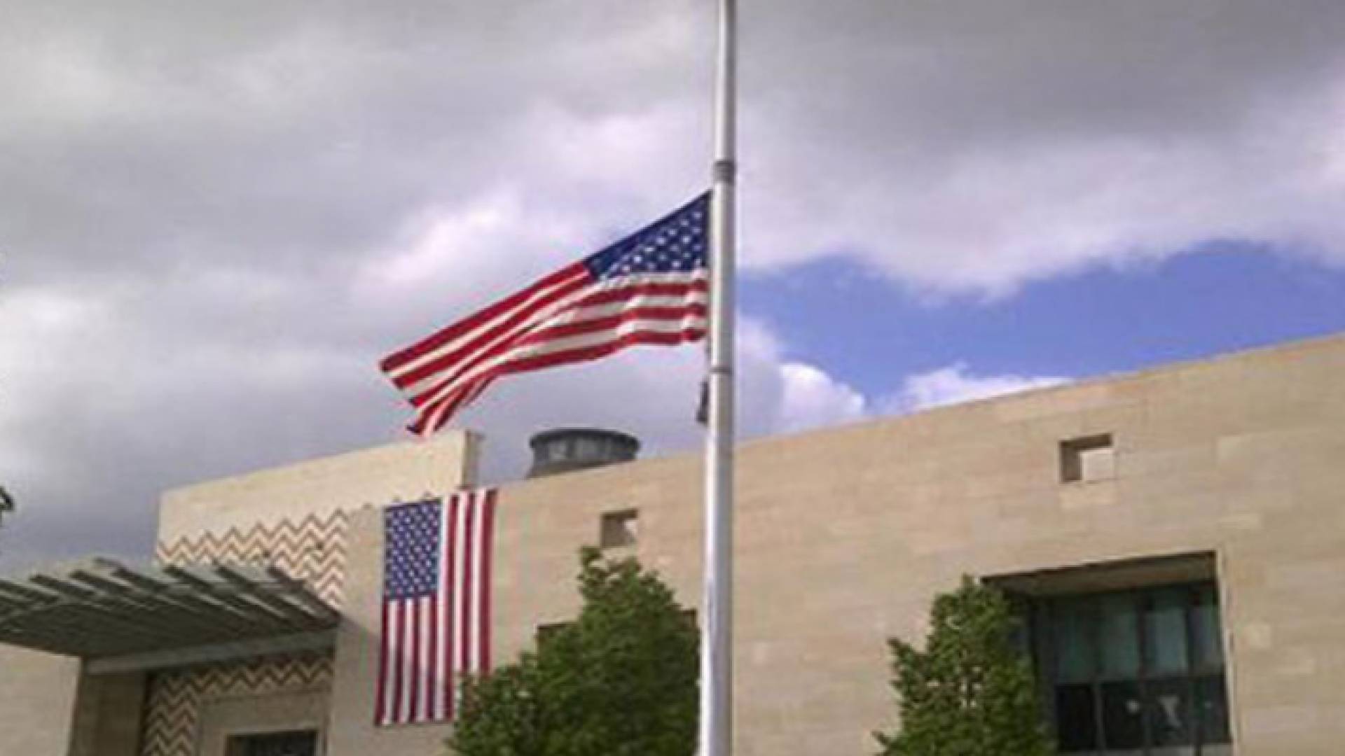 السفارة الأمريكية في عمان