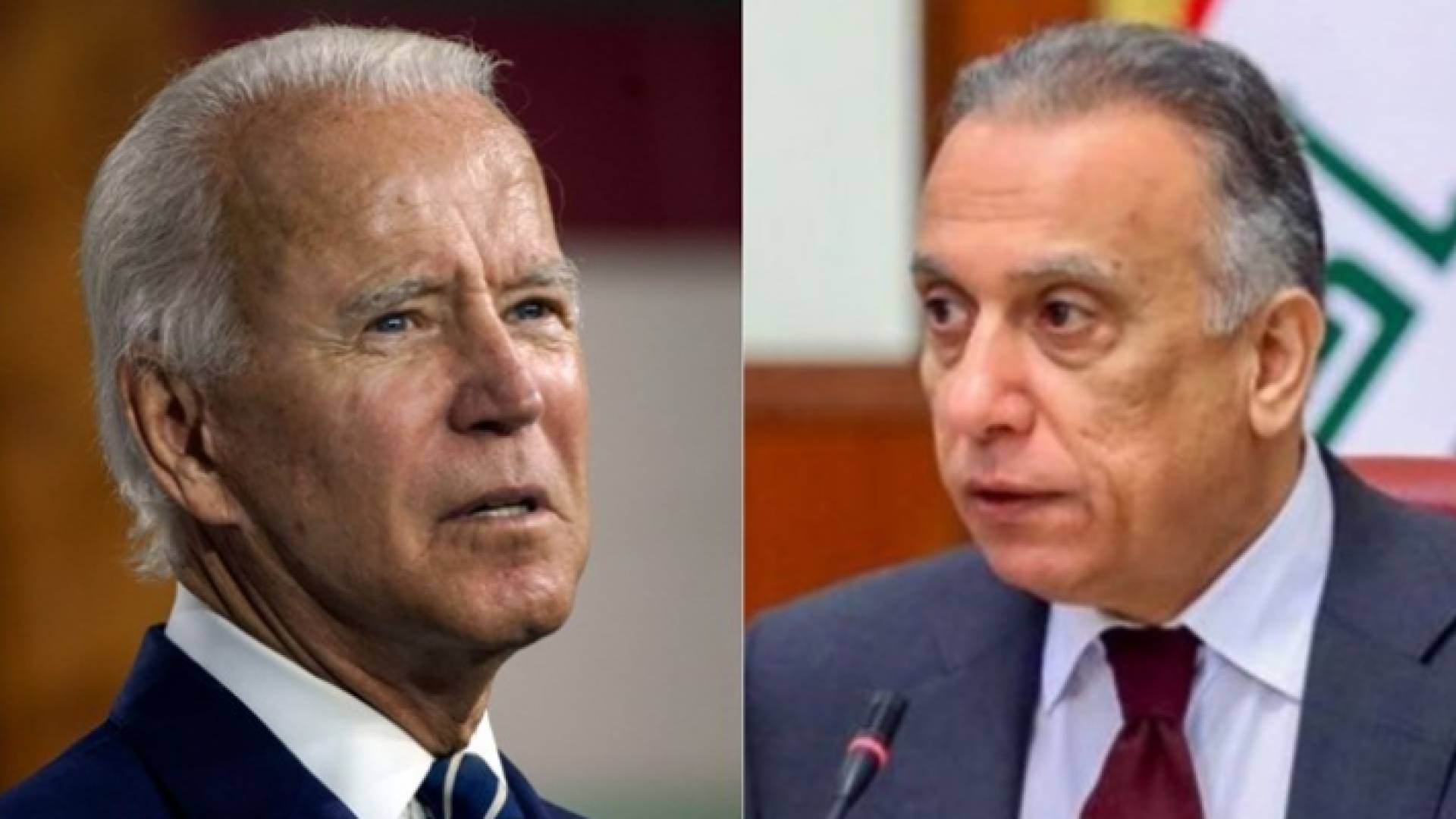 الكاظمي وبايدن