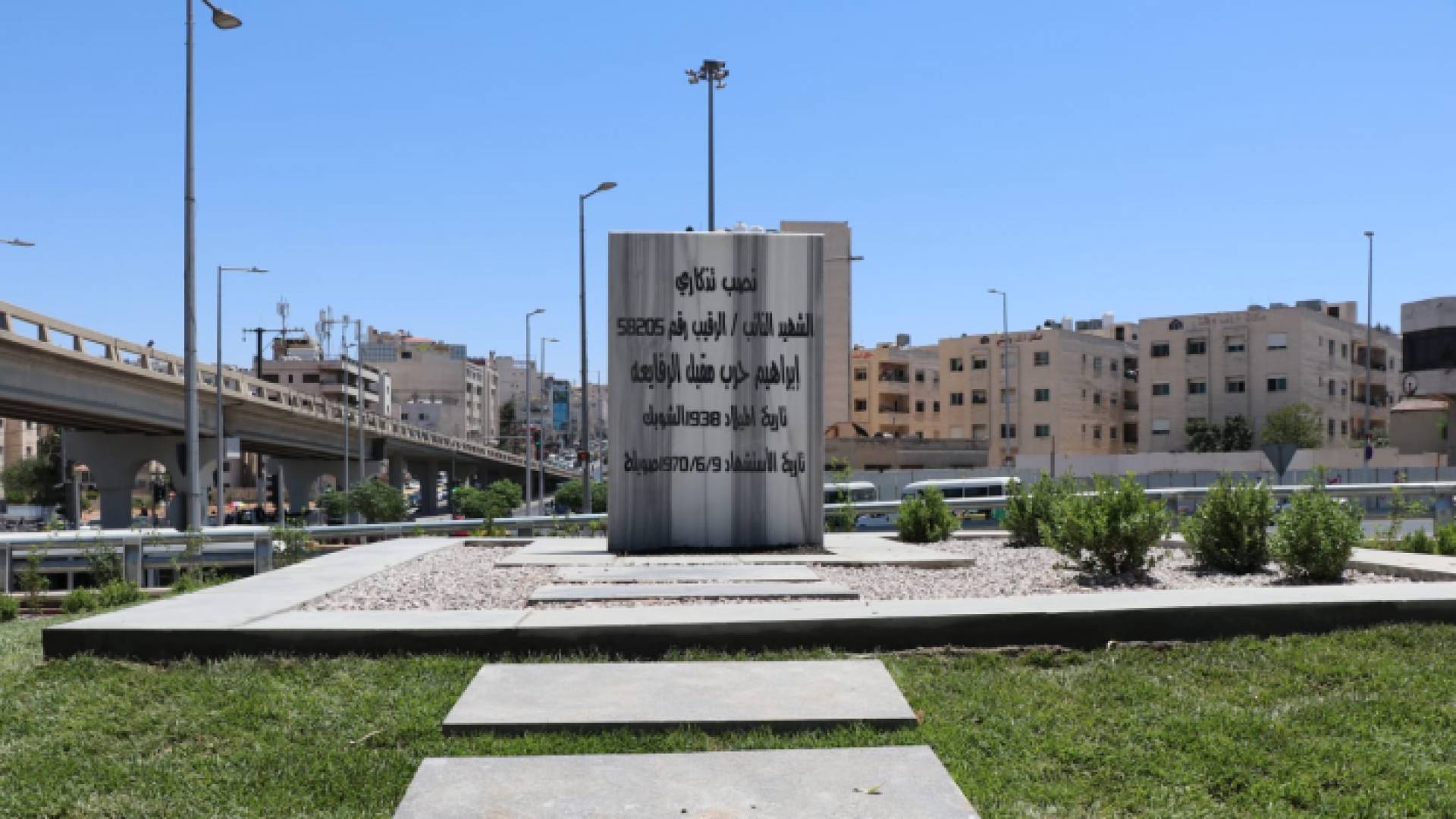 بدء أعمال إعادة تأهيل حديقة الشهيد ابراهيم حرب