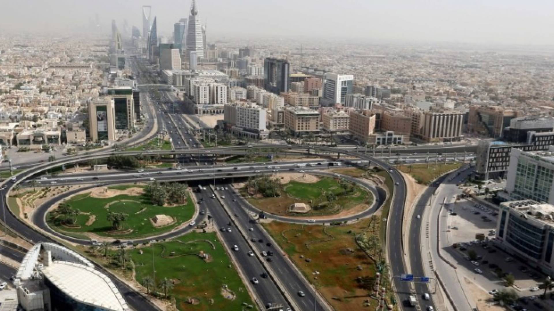 العاصمة الرياض