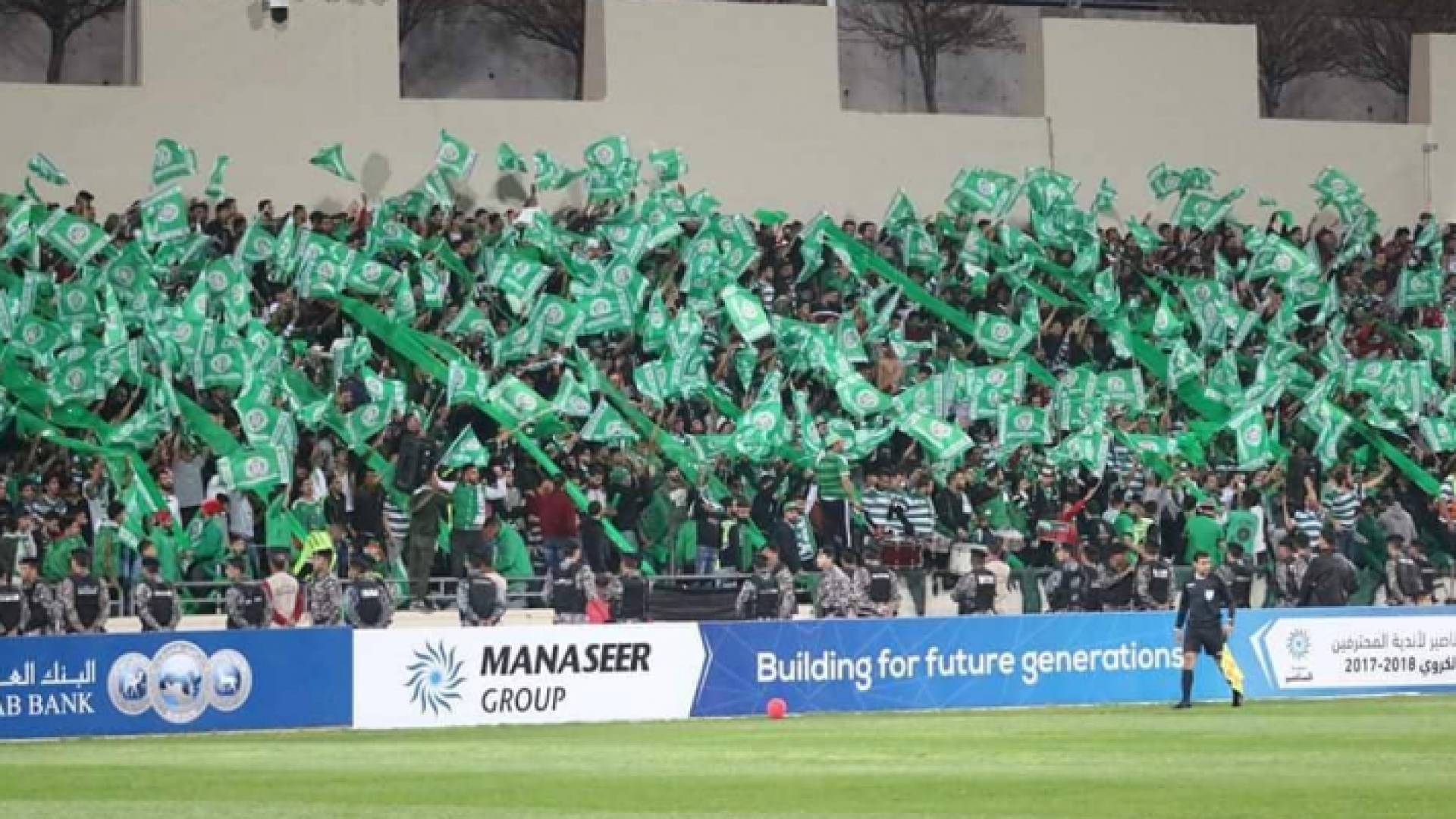 جماهير الوحدات