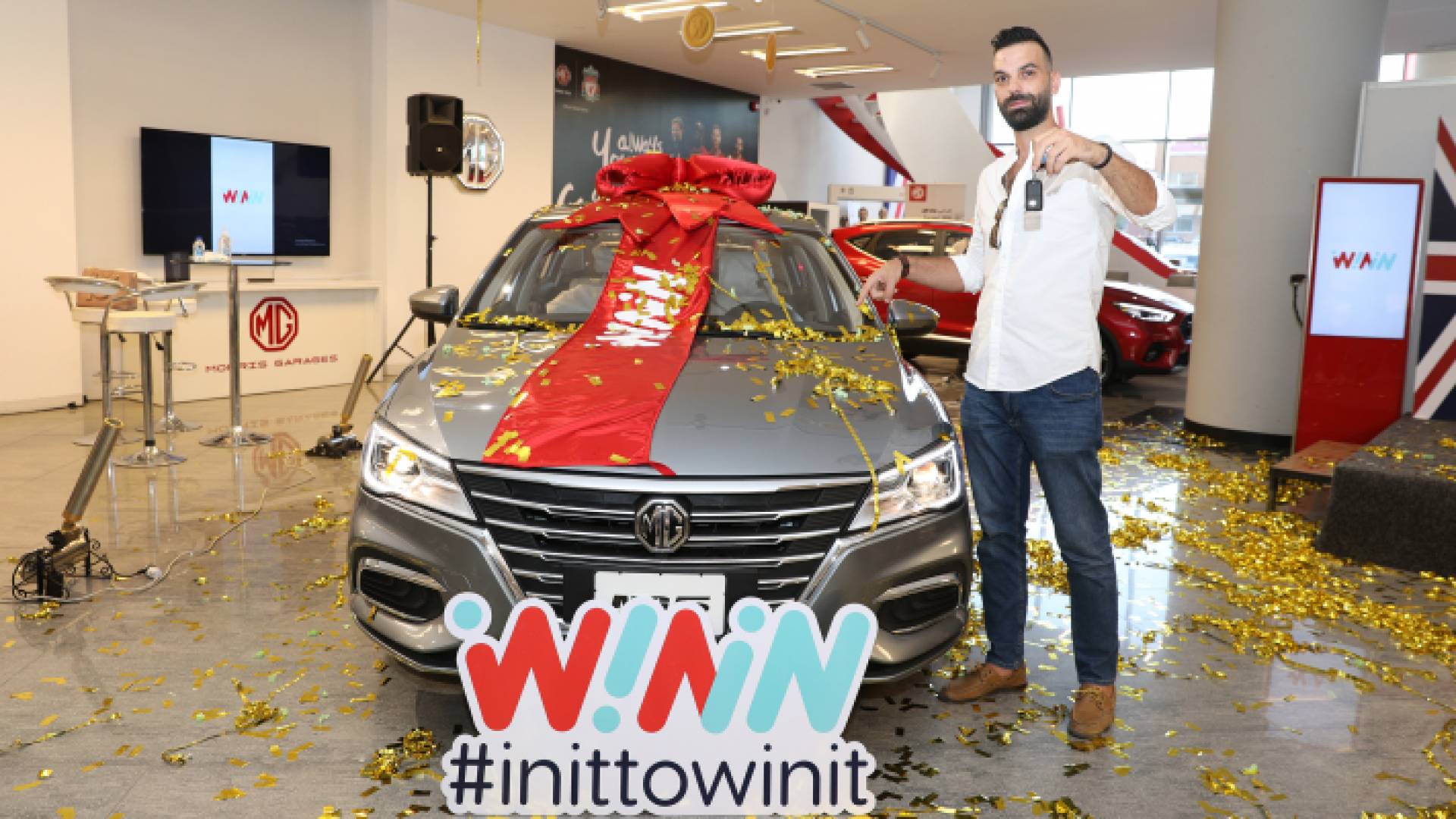 الفائز بالجائزة الكبرى للمسابقة وهي سيارة MG 5 موديل 2020