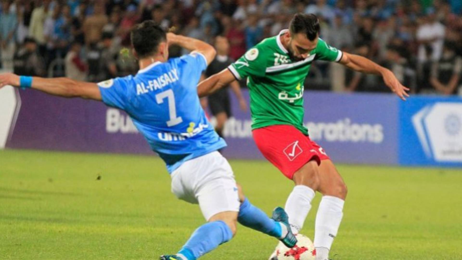 مباراة بين الفيصلي والوحدات - أرشيفية