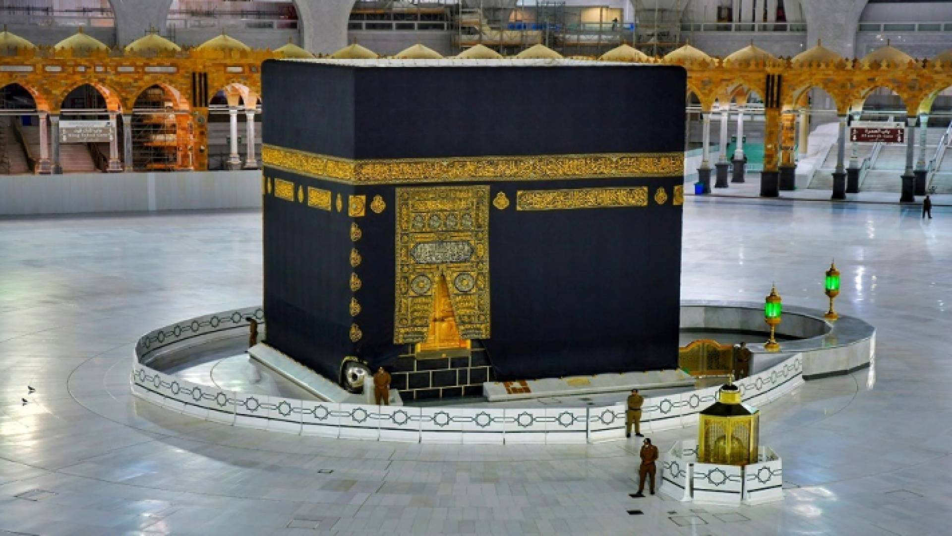 الكعبة المشرفة - أرشيفية