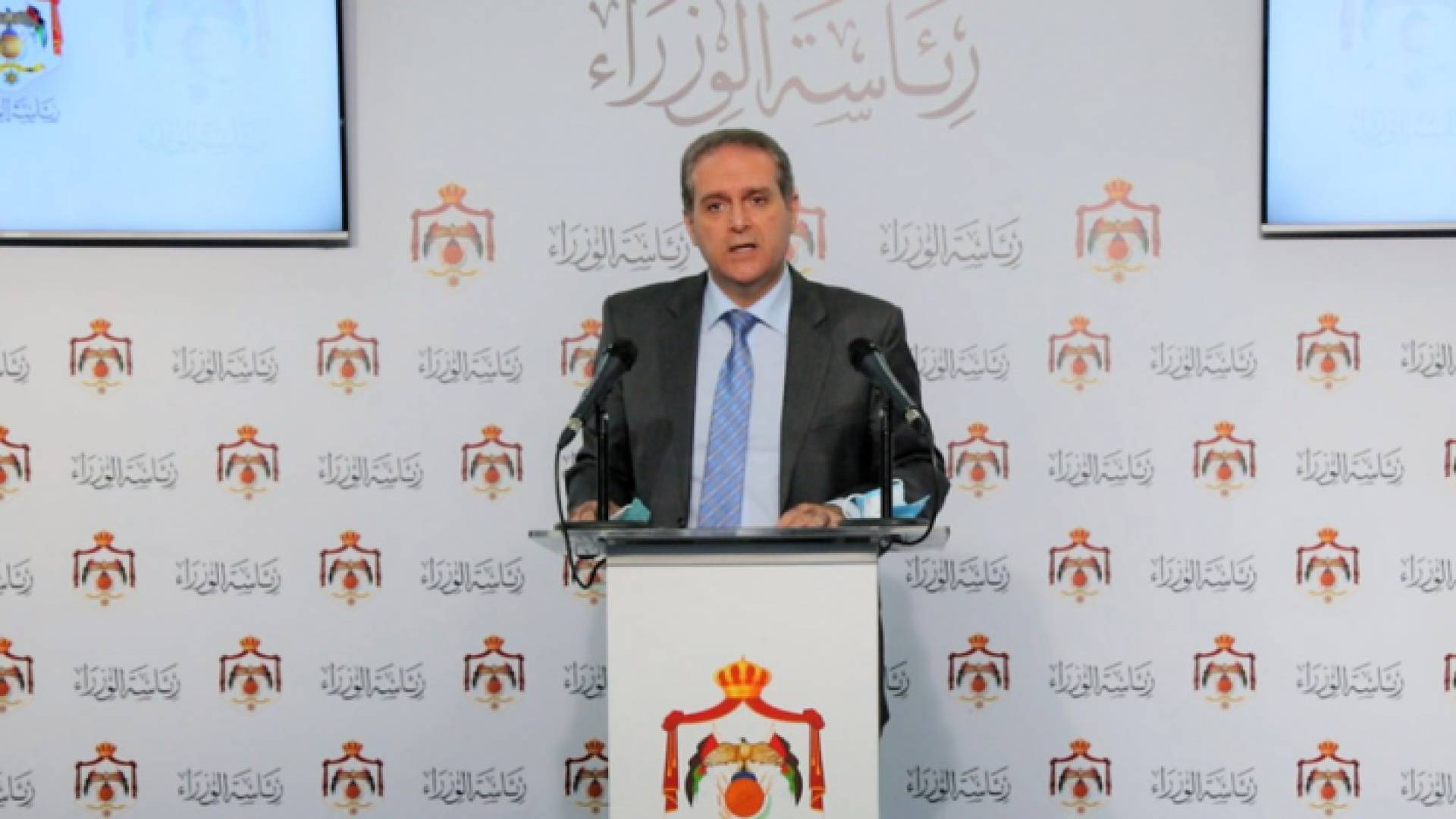 فراس هواري وزير الصحة