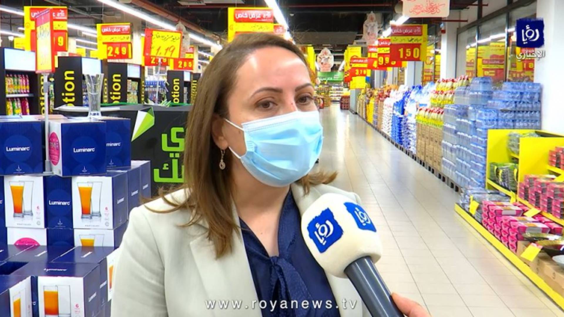 وزيرة الصناعة والتجارة مها العلي