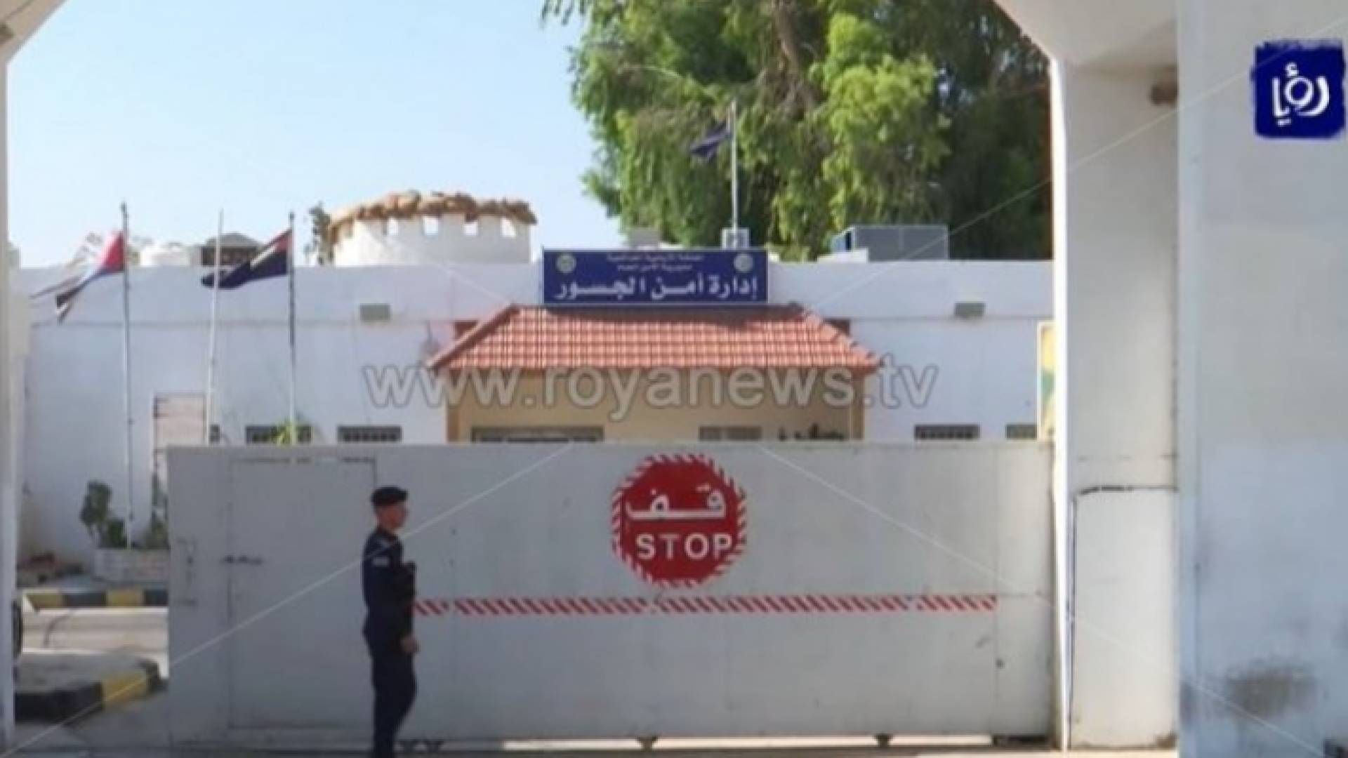 إغلاق جسر الملك حسين الثلاثاء