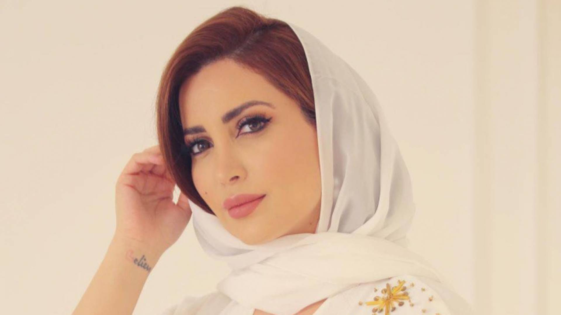 نسرين طافش