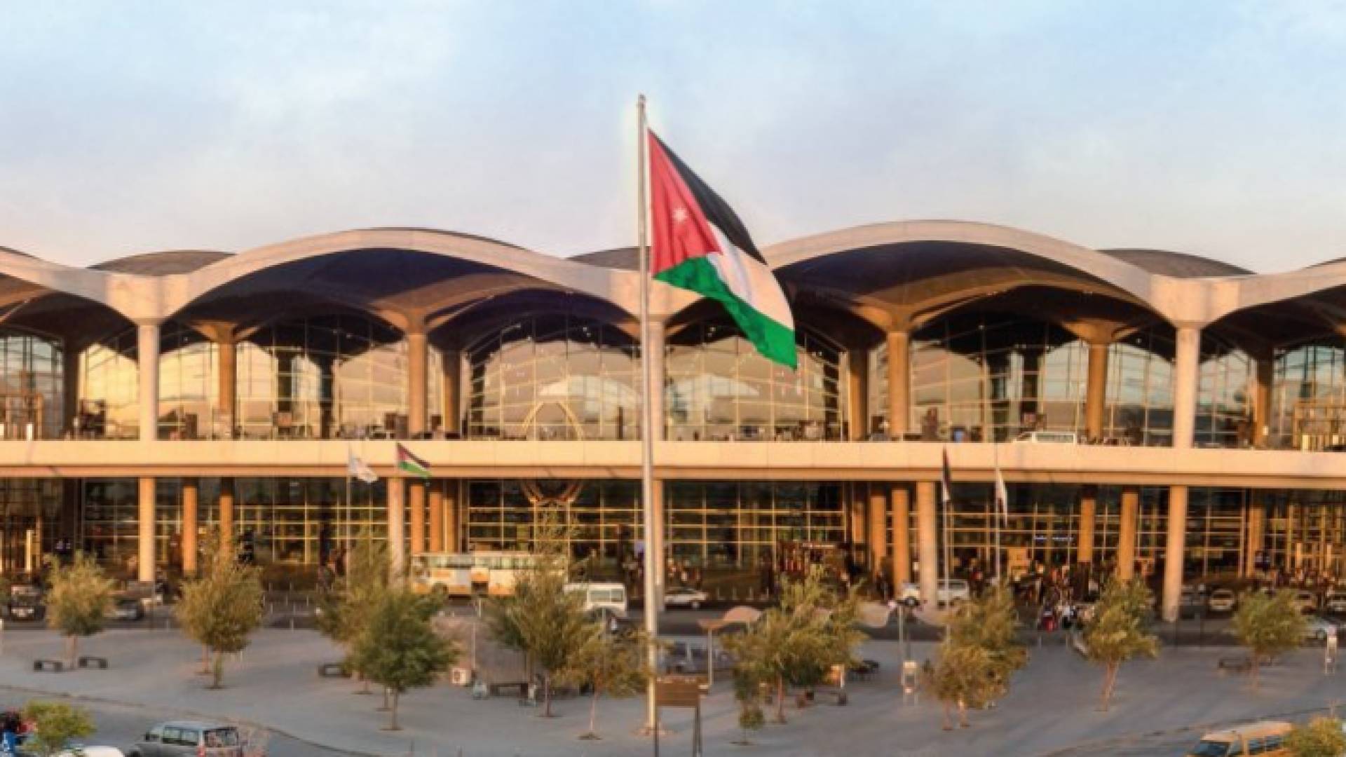 مطار الملكة علياء الدولي