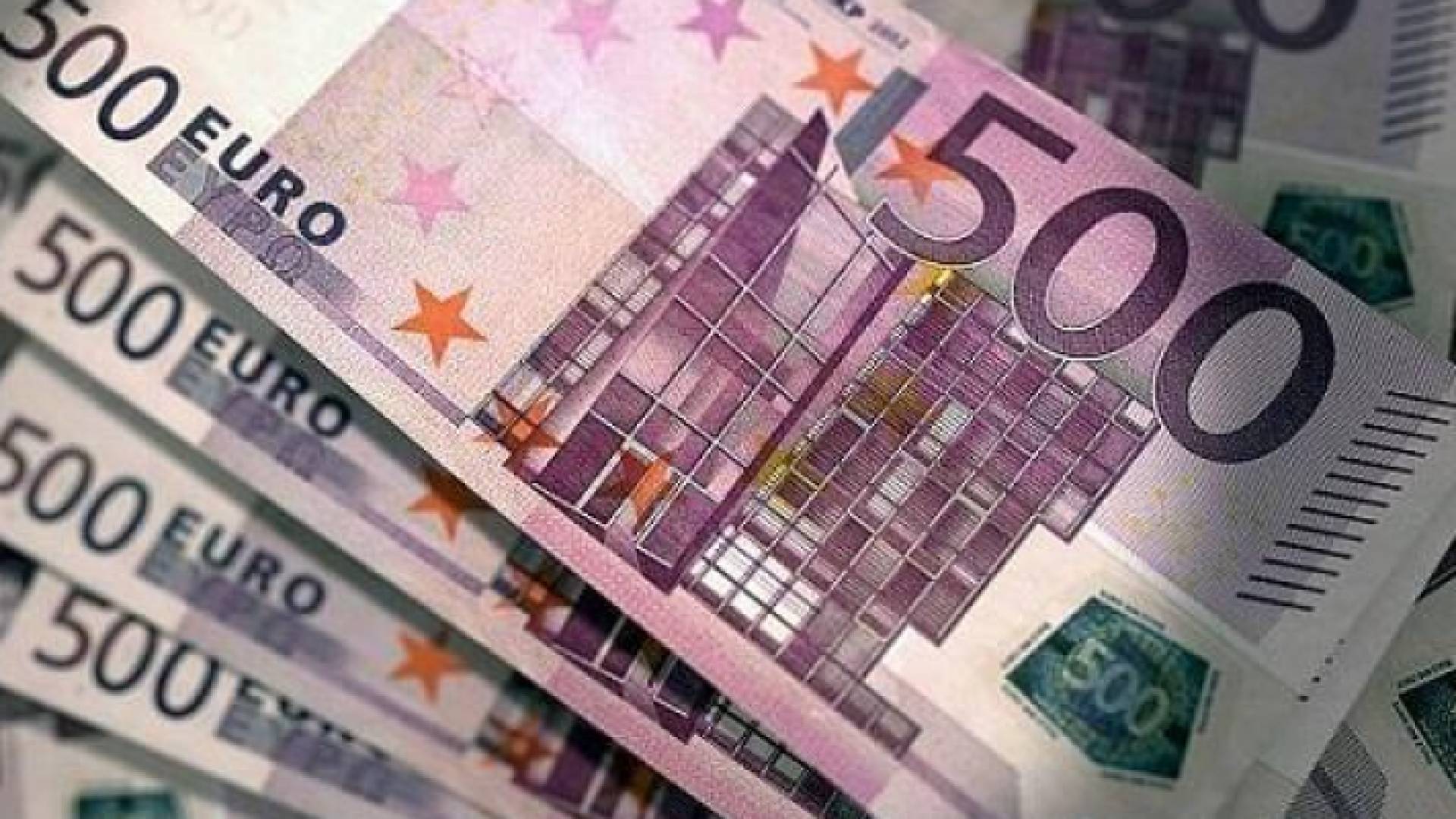 500 يورو - تعبيرية