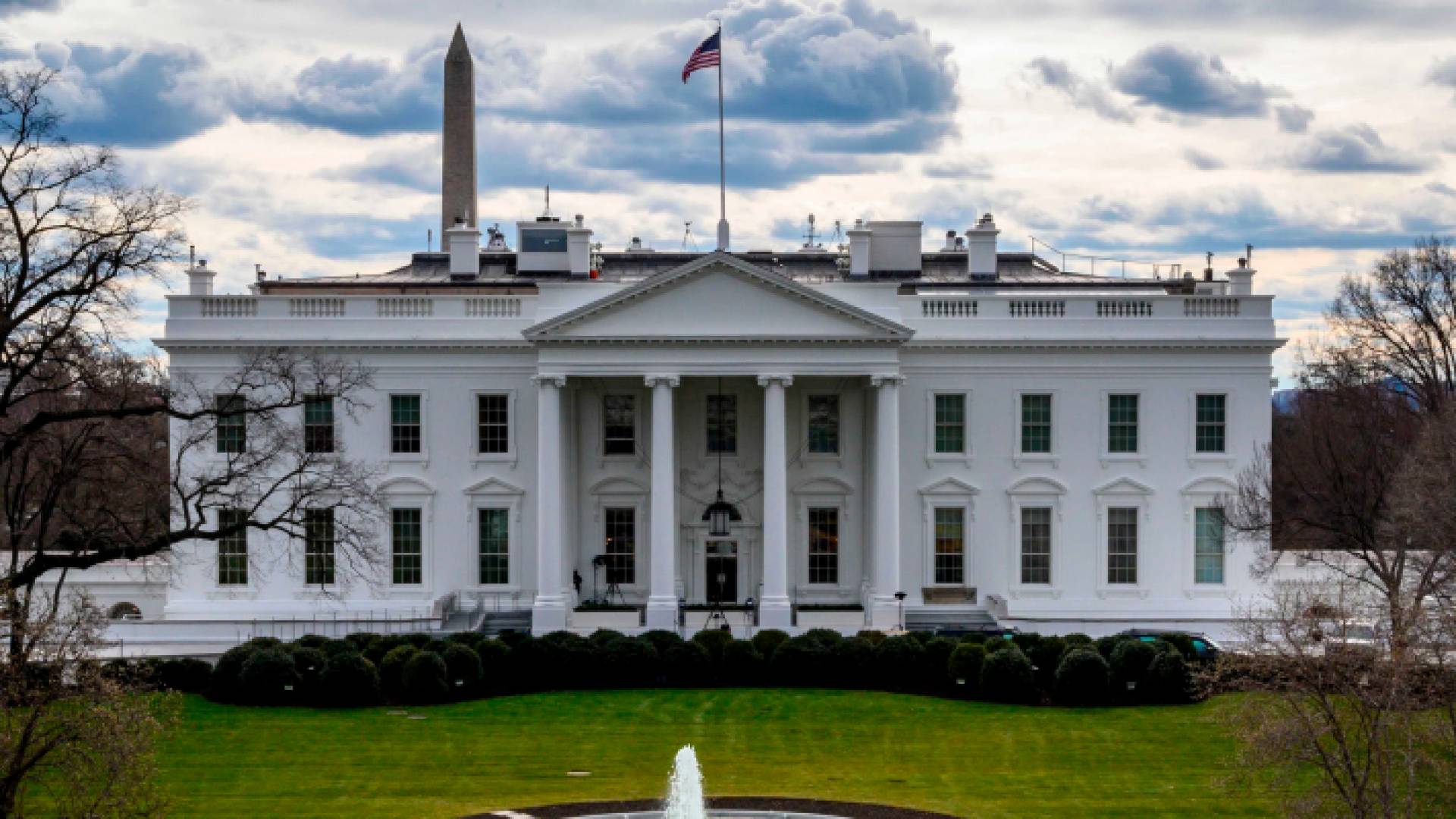 البيت الأبيض