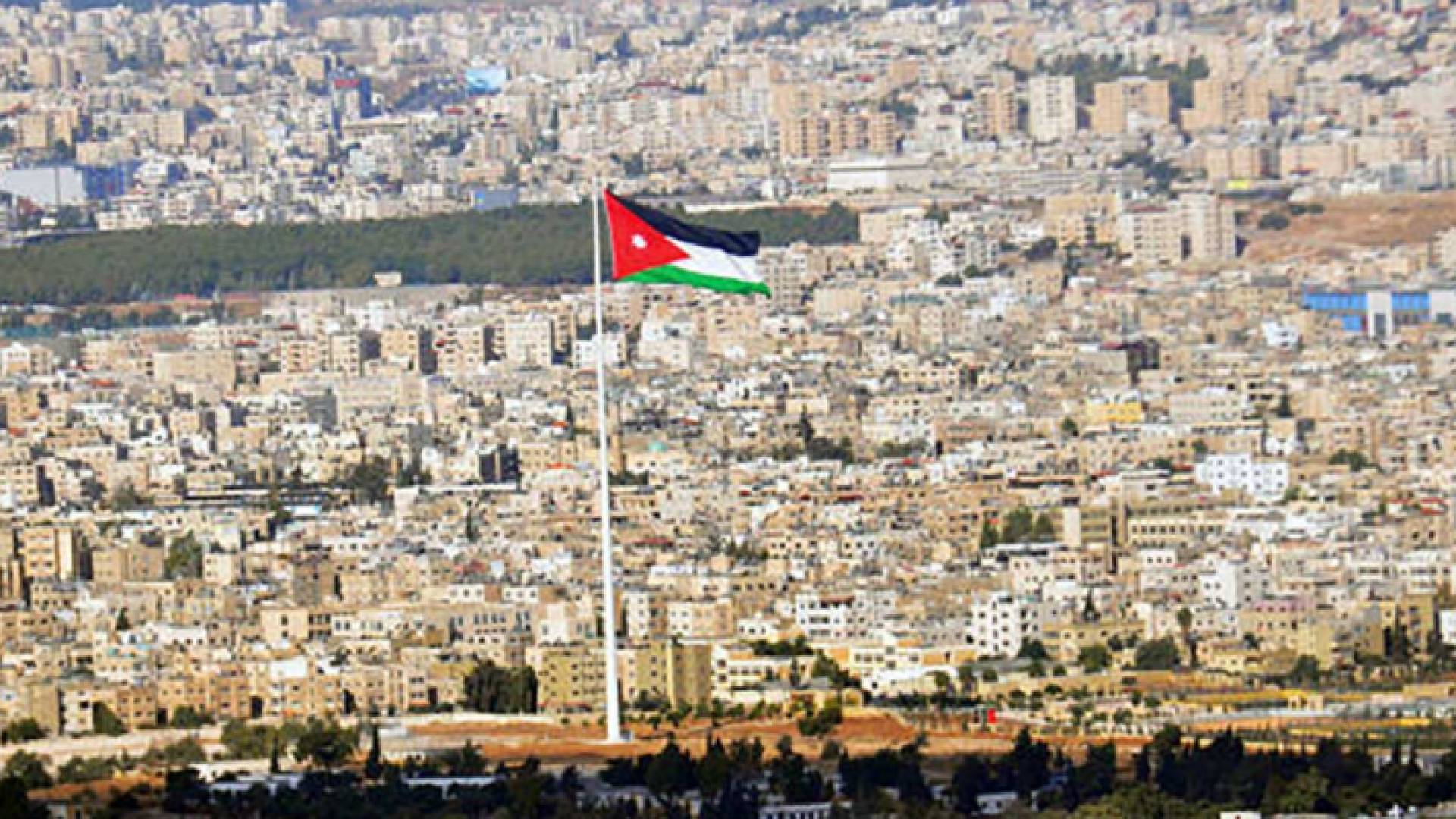 العاصمة عمان - أرشيفية