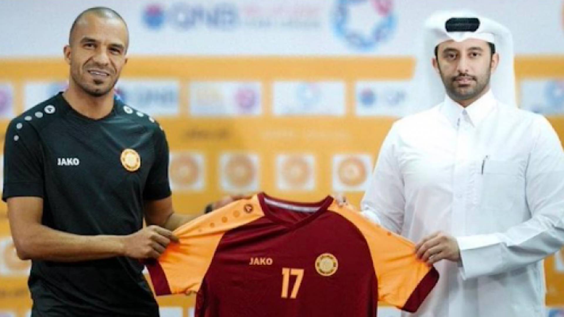 ياسين البخيت