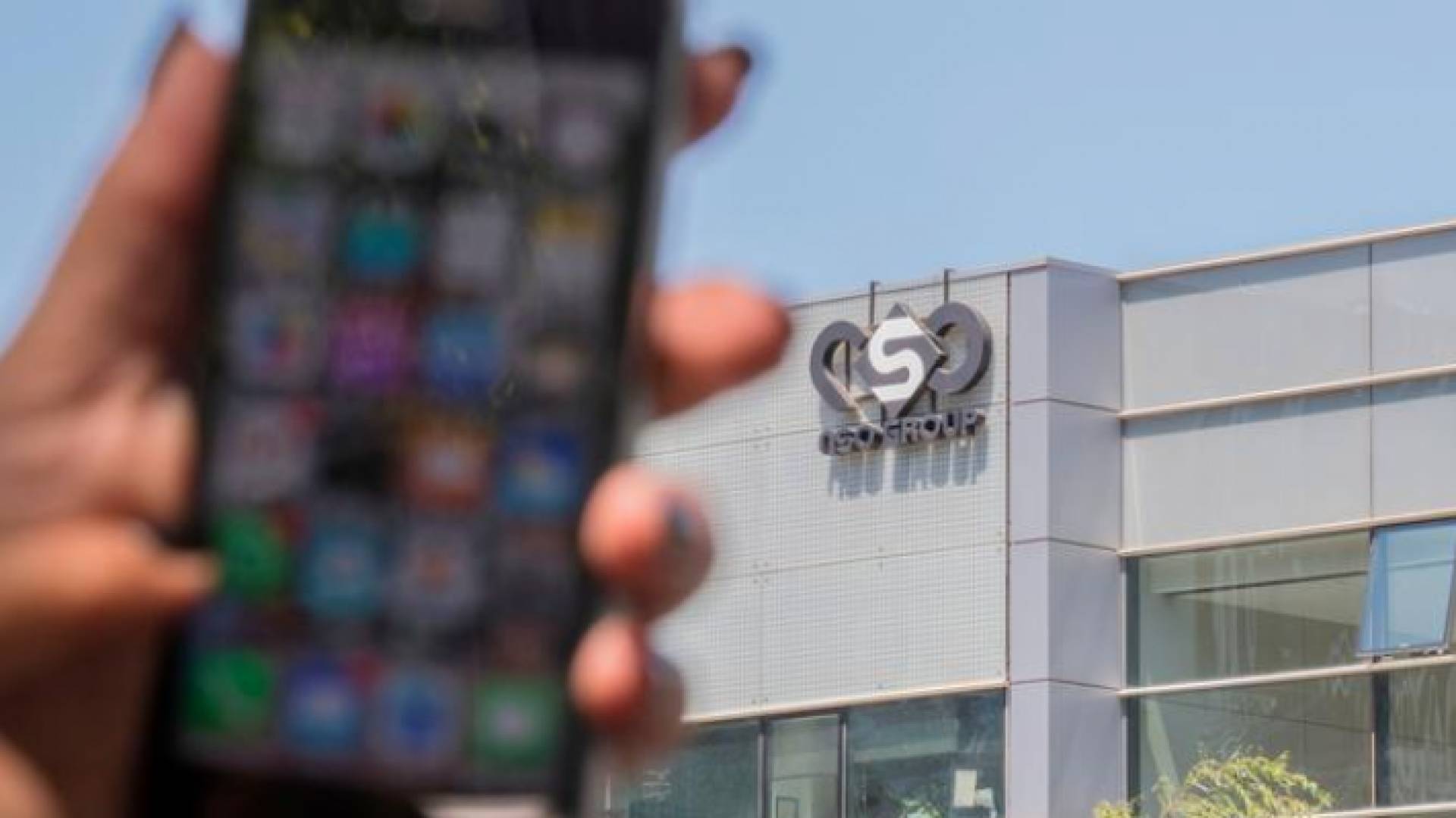 برنامج "بيغاسوس" الإسرائيلي للتجسس