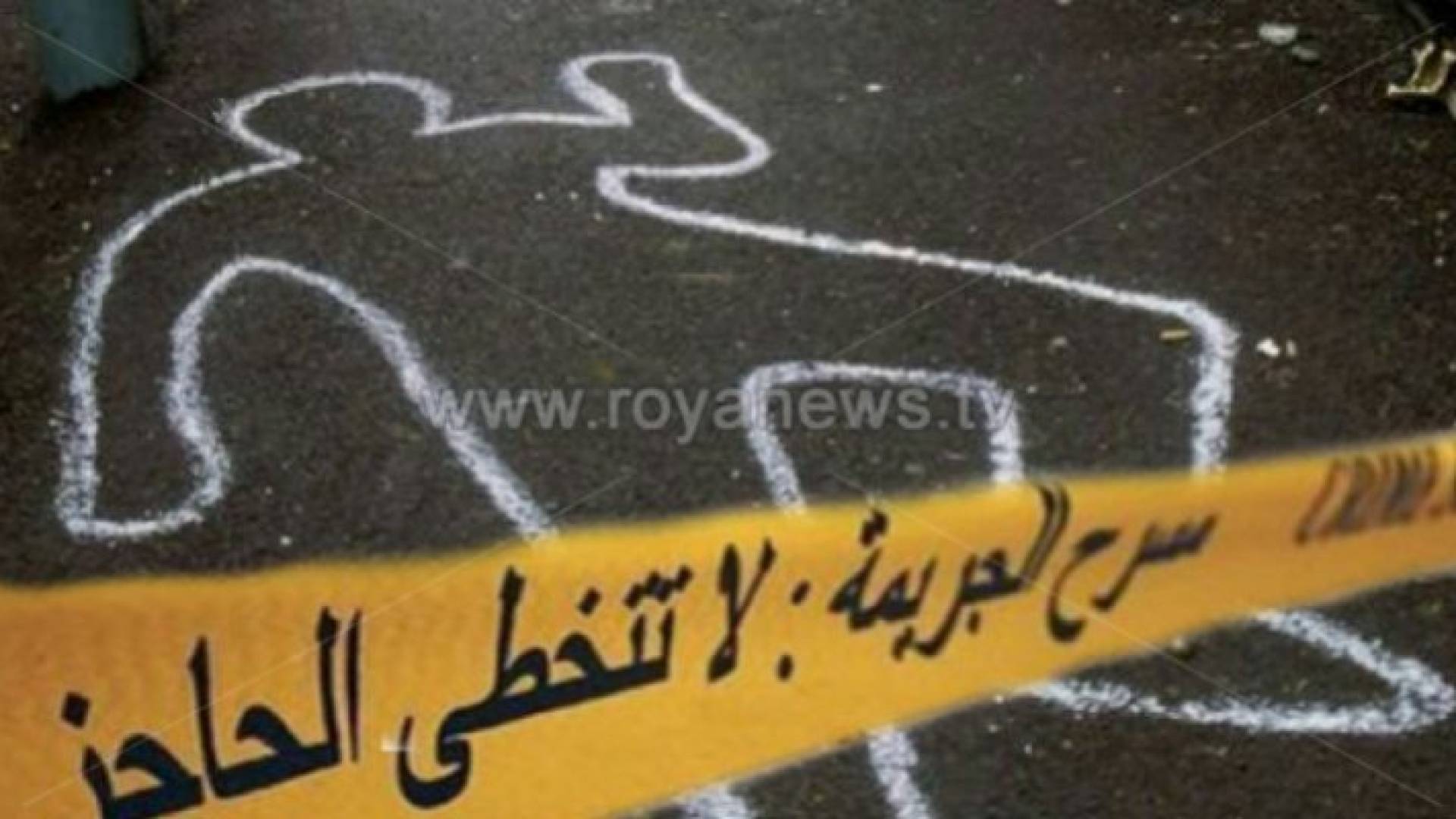 جريمة قتل - تعبيرية