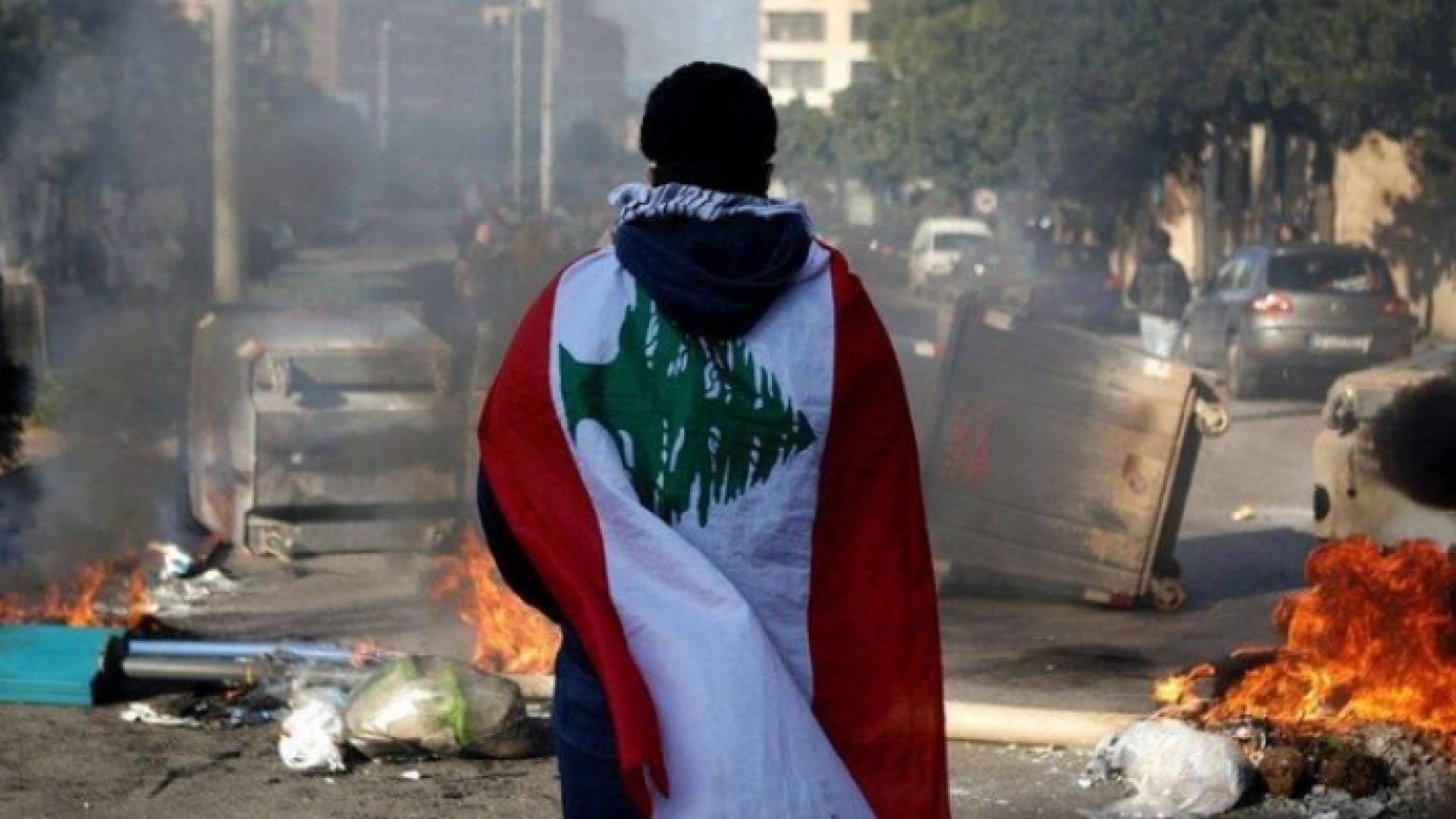 من الاحتجاجات في لبنان -أرشيفية