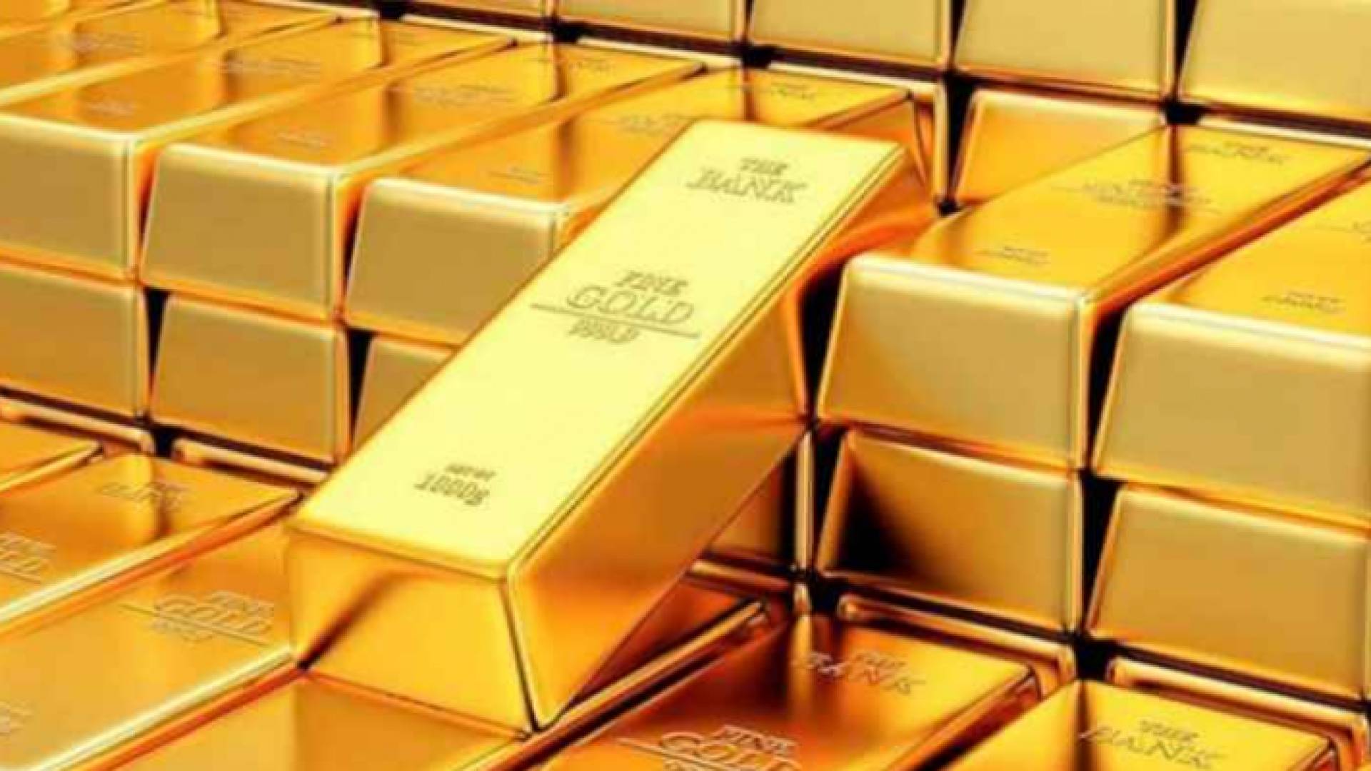 تراجع العقود الآجلة لأسعار الذهب عالميا