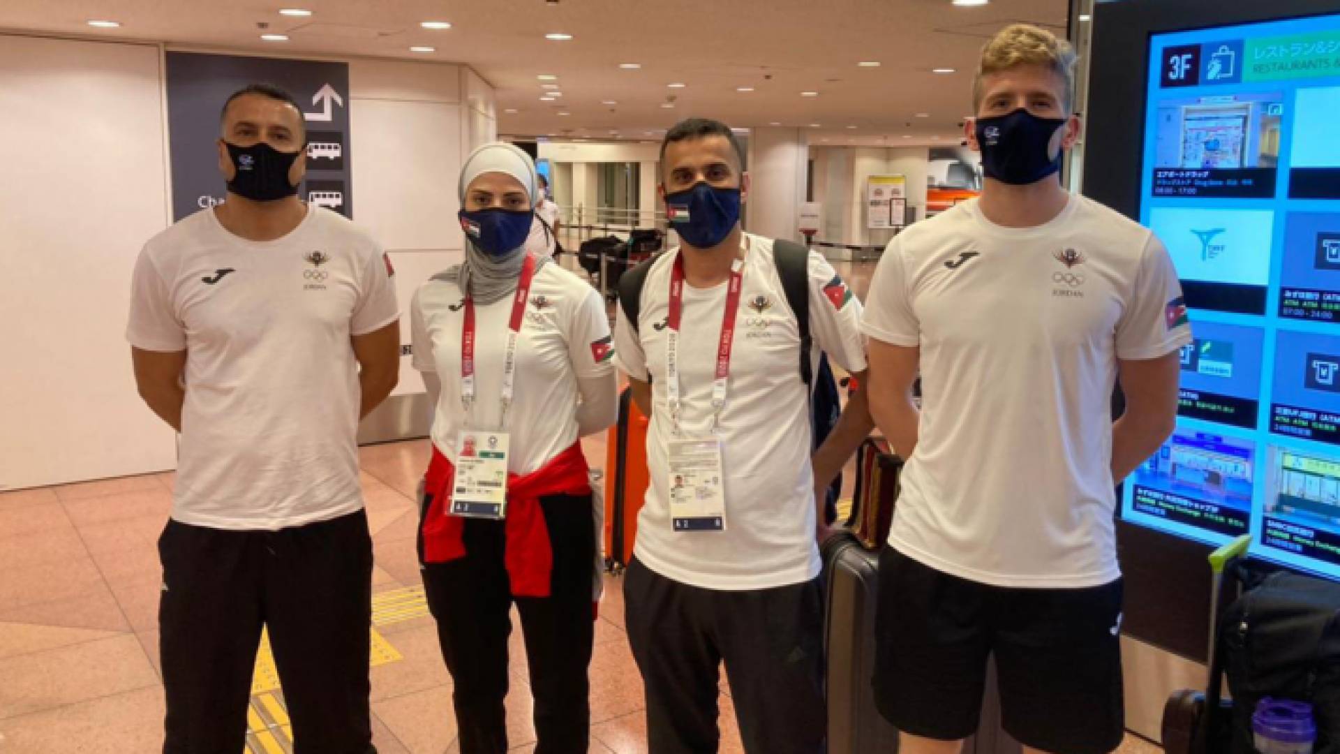 المنتخب الوطني للتايكواندو