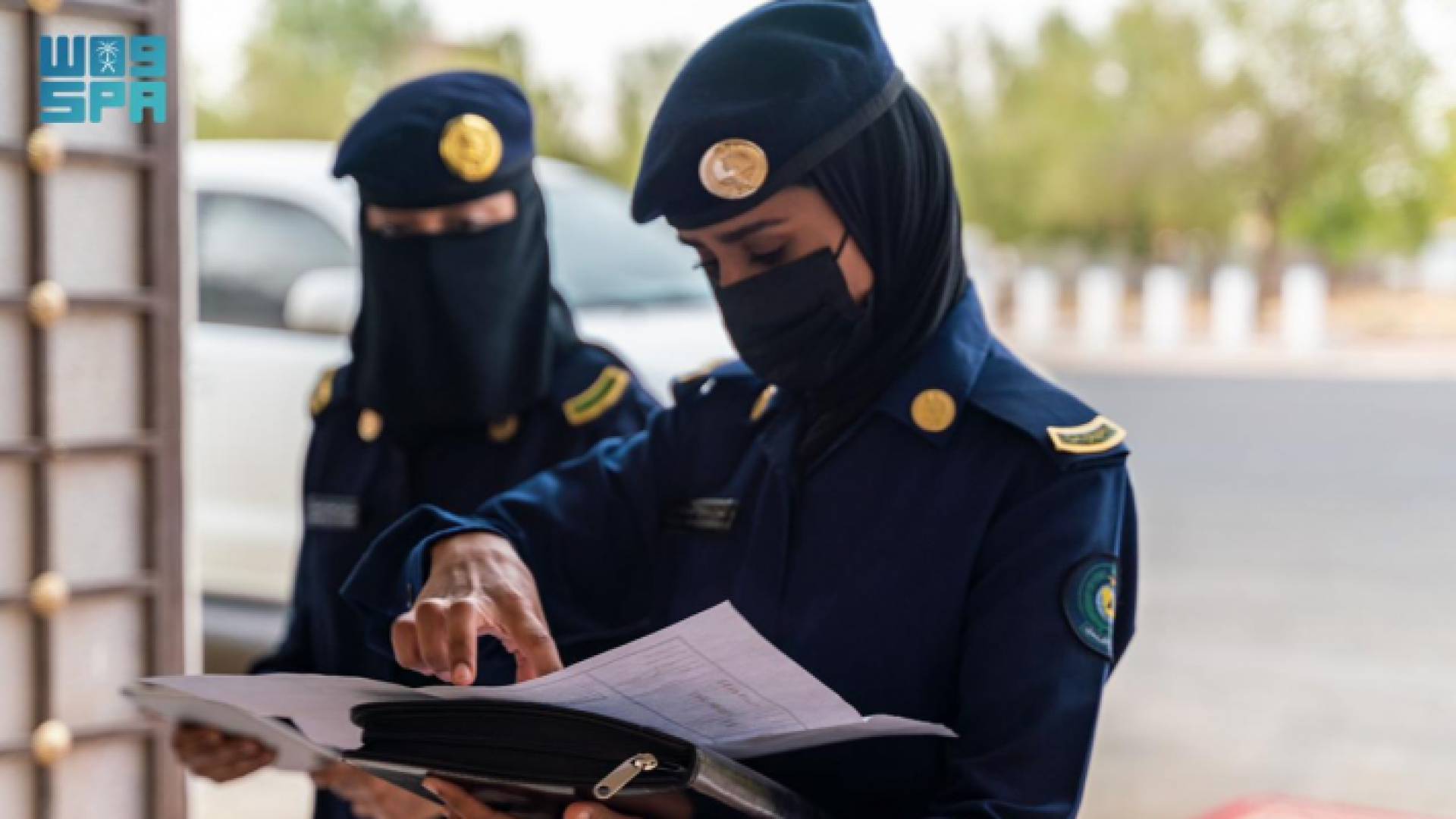 الشرطة النسائية السعودية