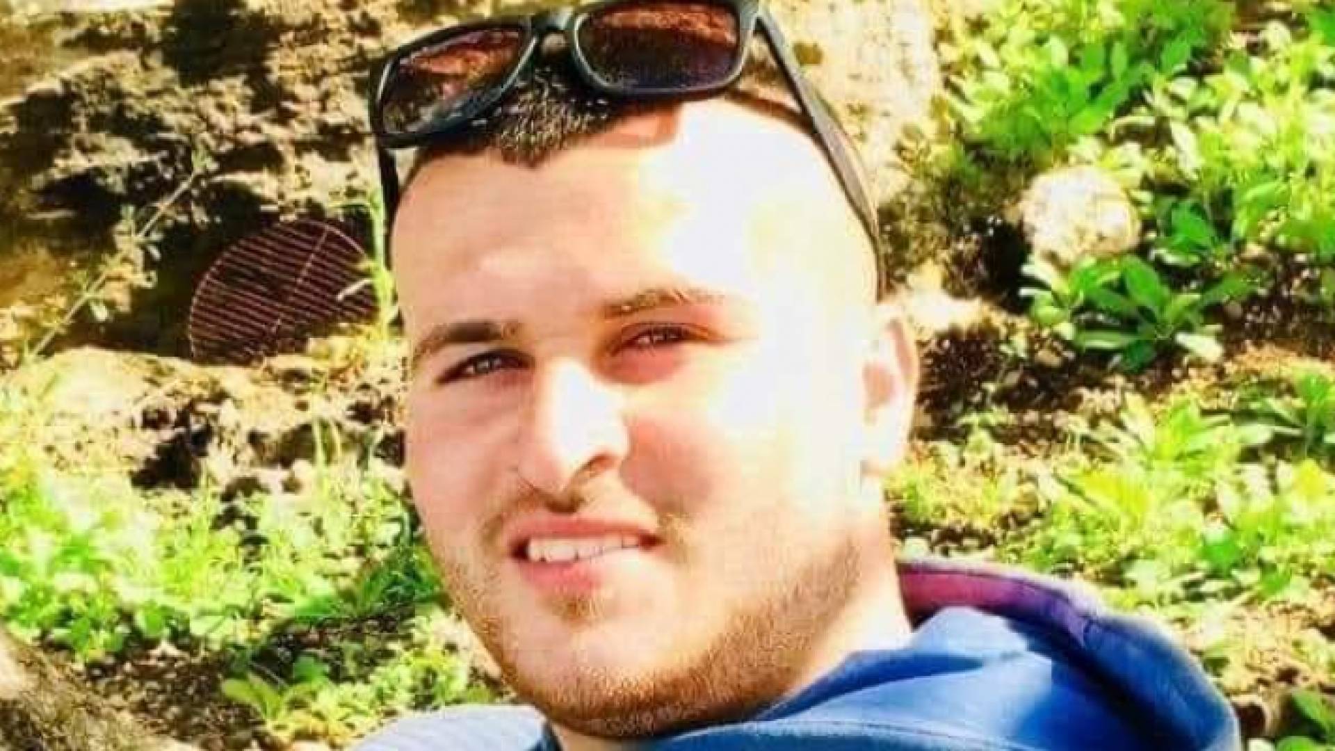 الفتى محمد منير التميمي