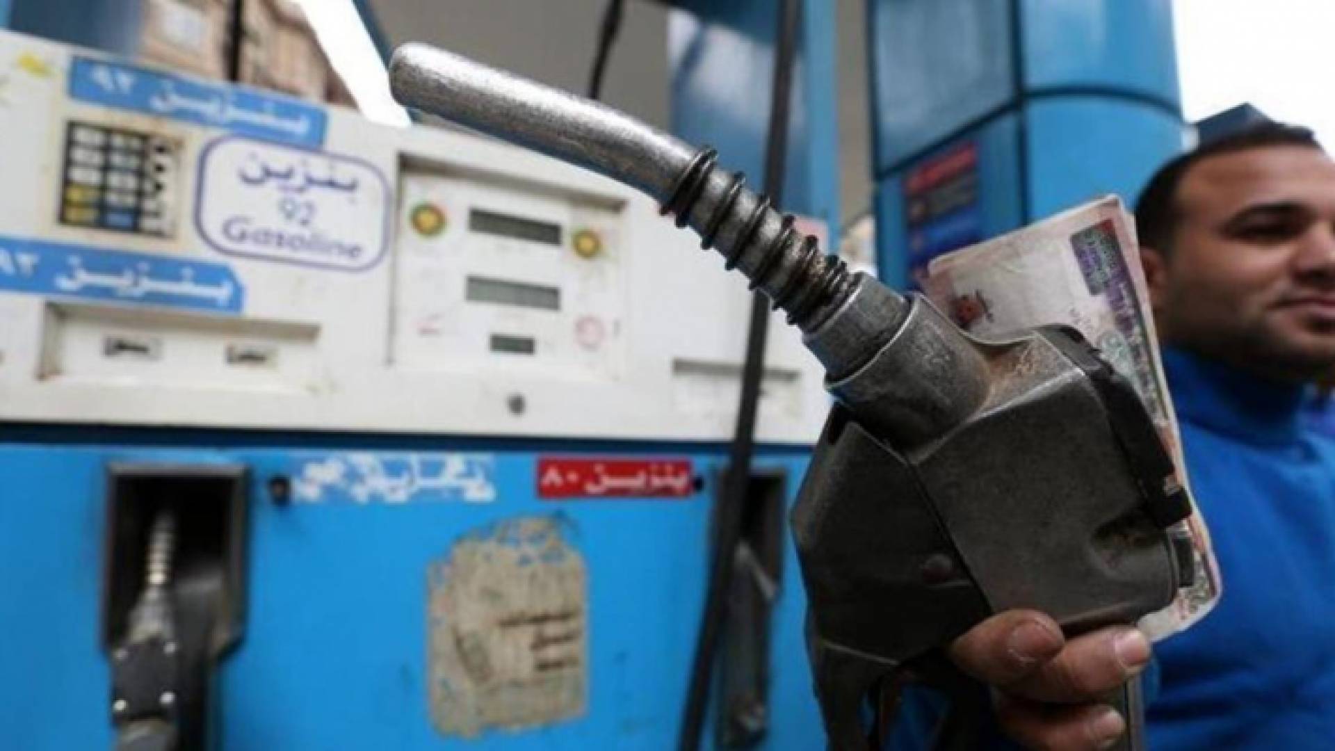 مصر ترفع أسعار البنزين
