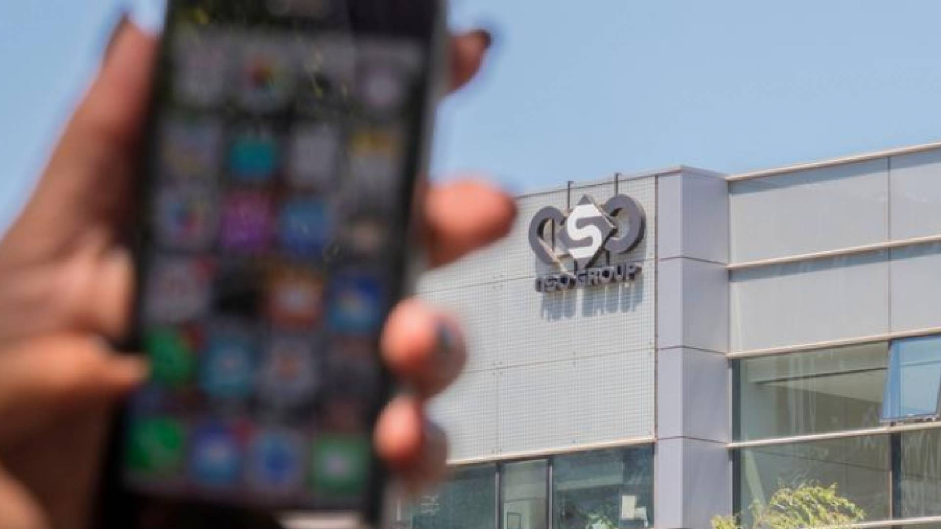 قرر المغرب رفع دعوى بتهمة التشهير