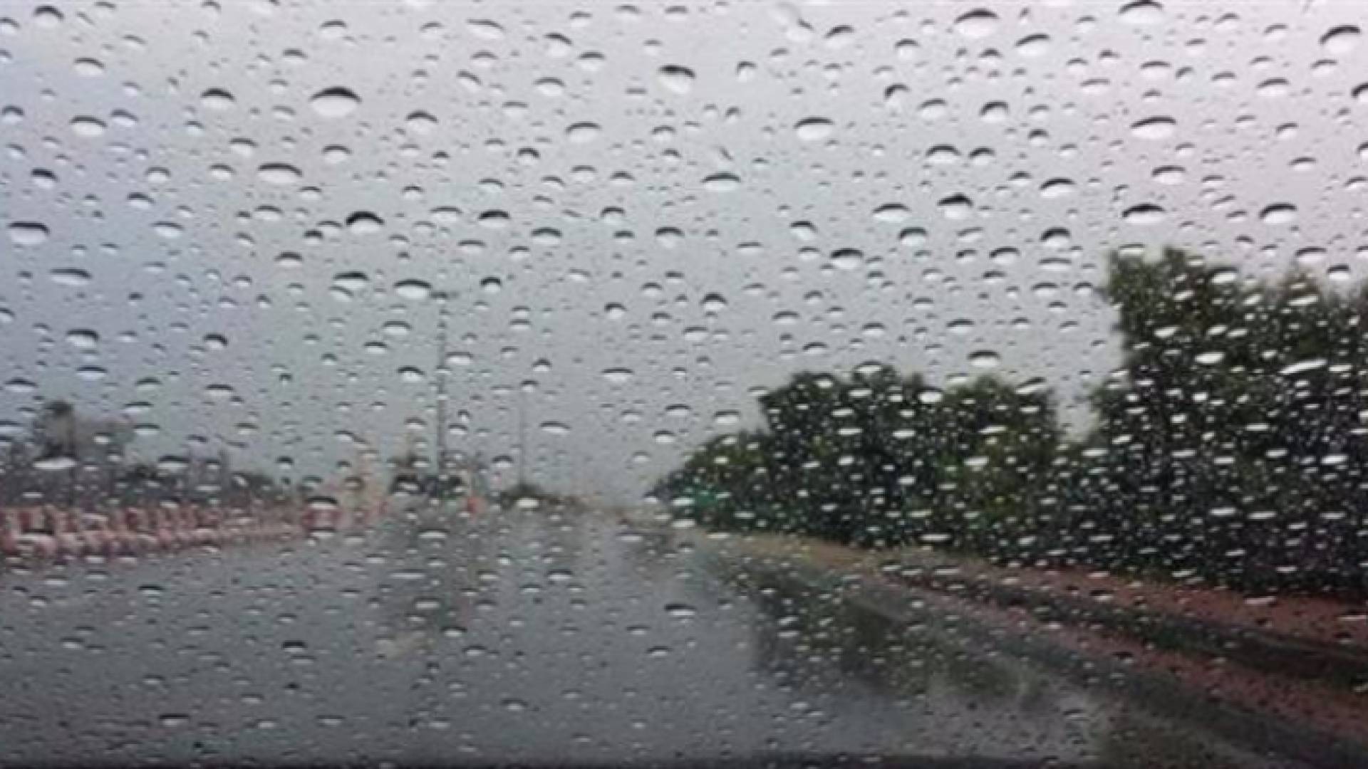 فرصة لتساقط زخات محلية من الأمطار في هذه المناطق